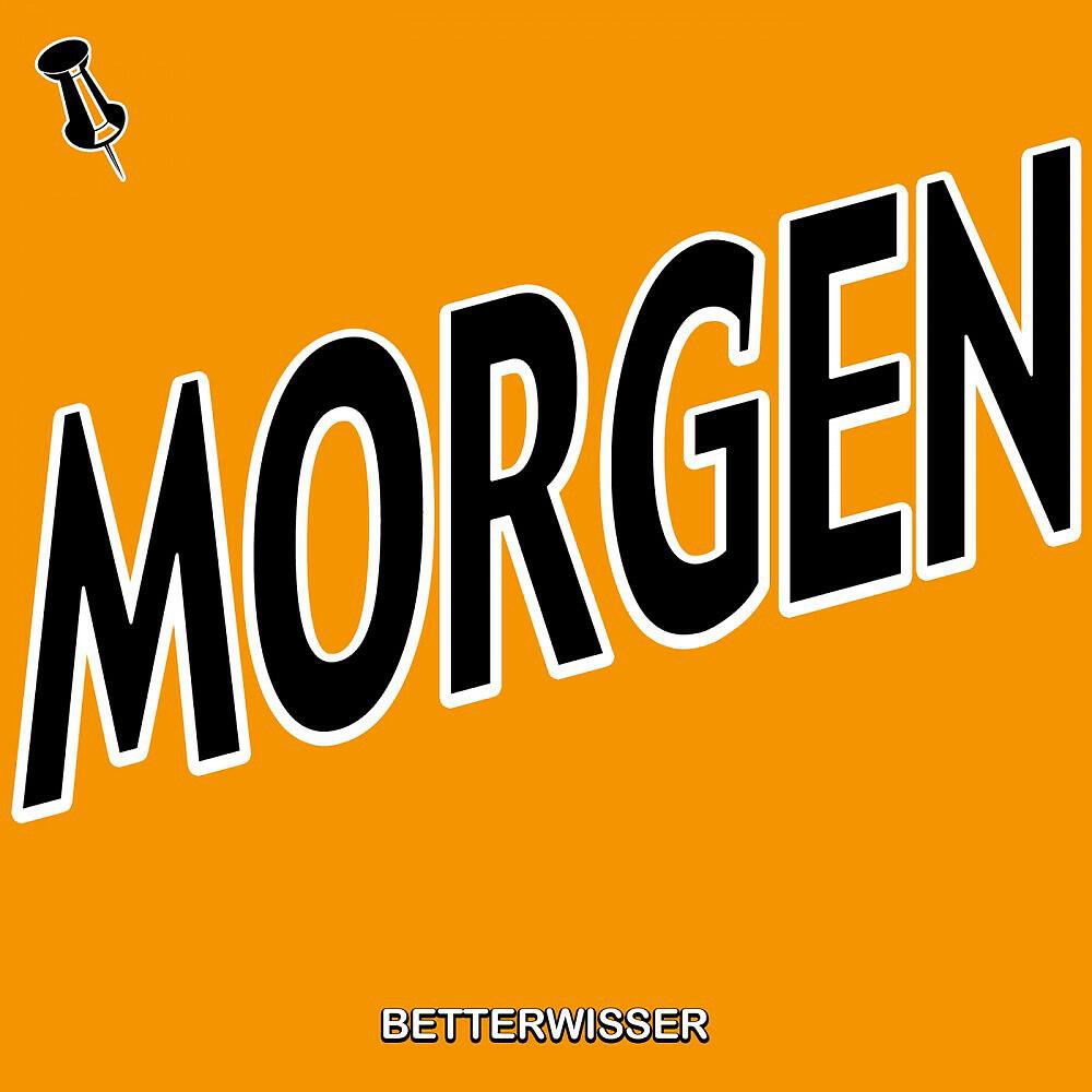 Релиз Morgen