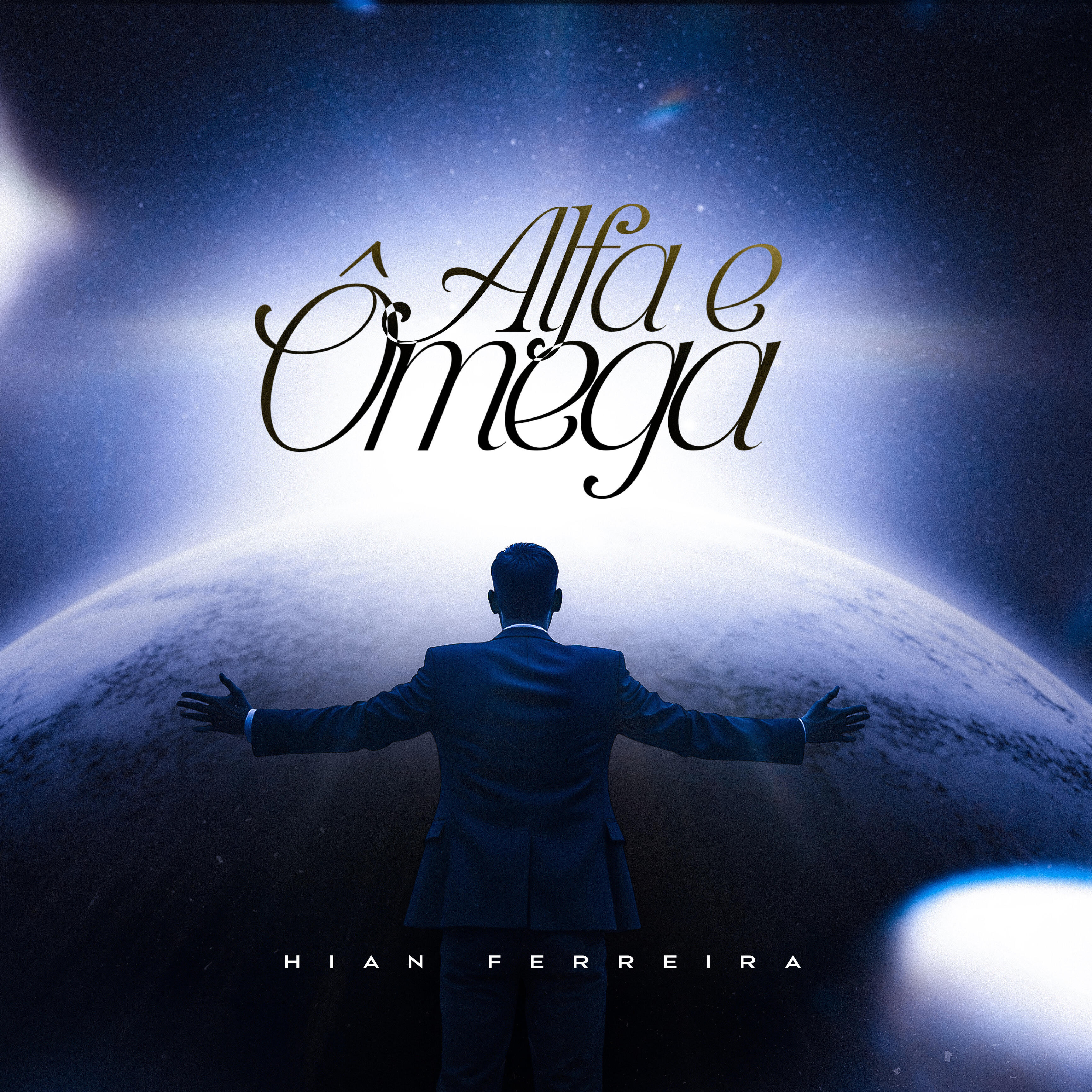 Релиз Alfa e Ômega