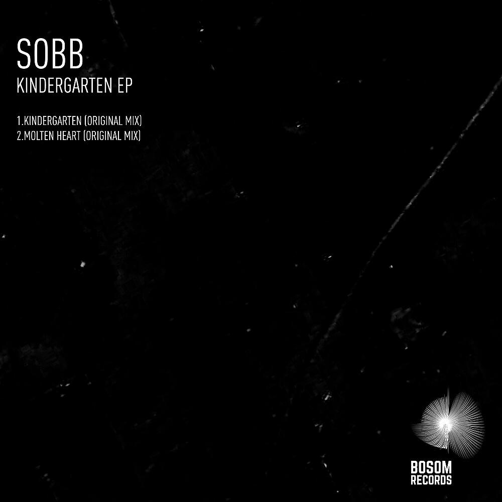 Релиз Kindergarten EP