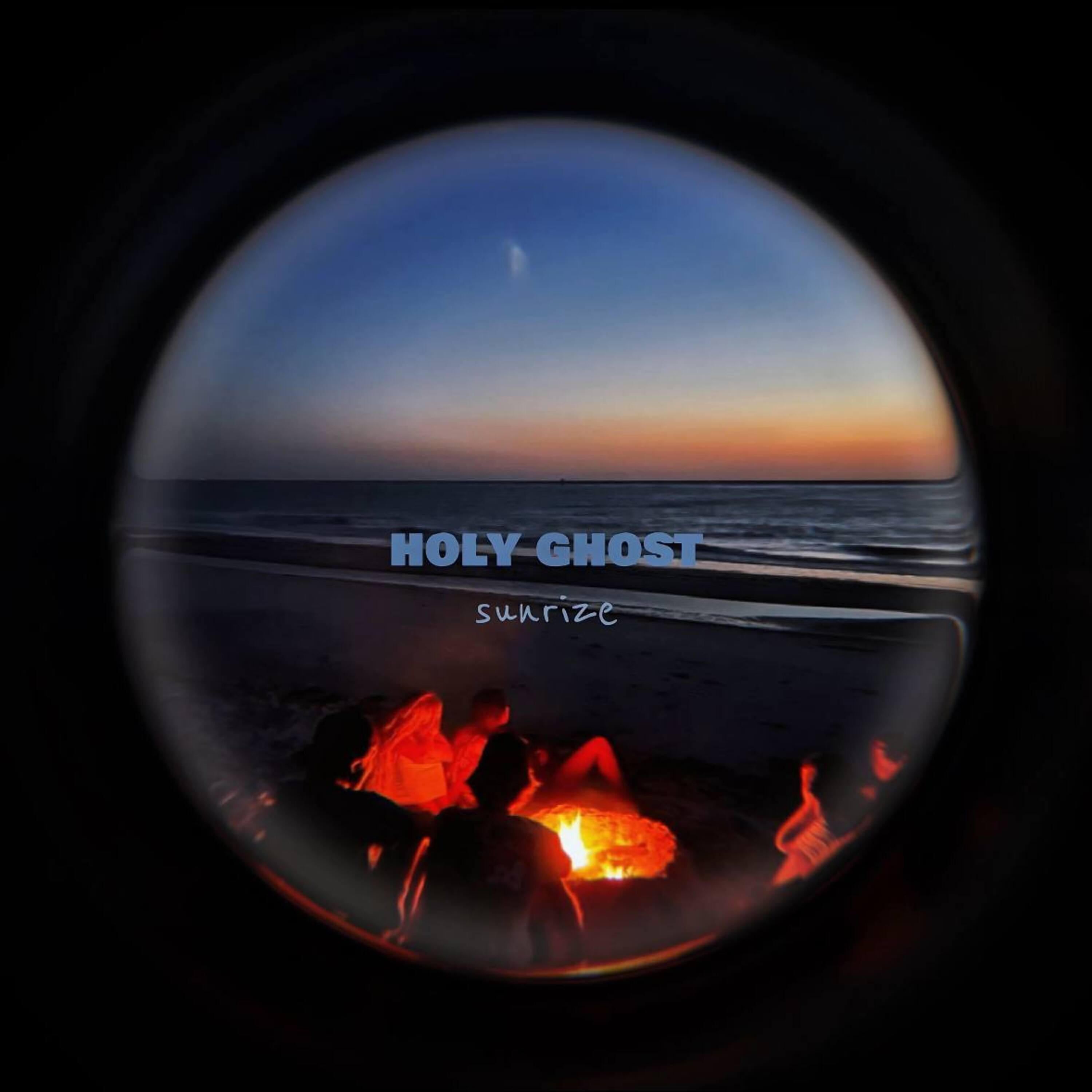 Релиз Holy Ghost (Afro House)