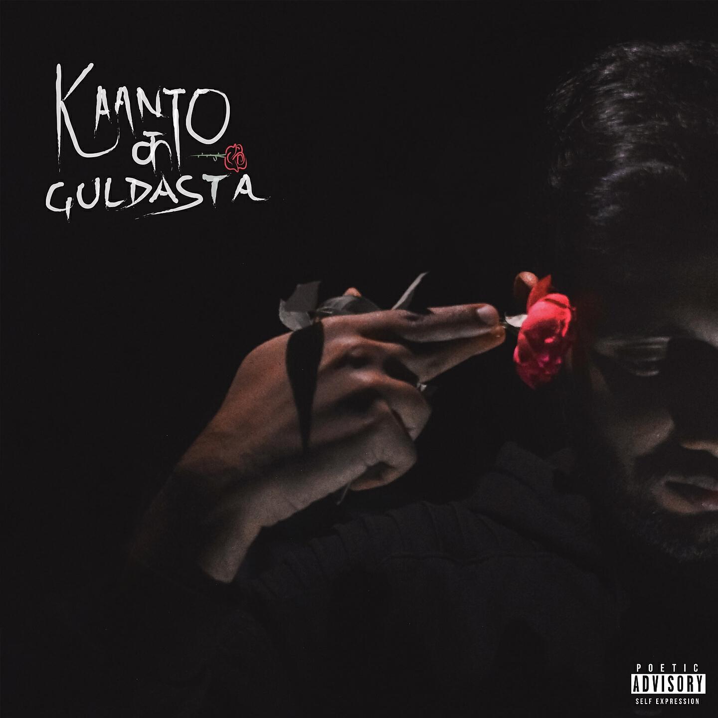Релиз Kaanto ka Guldasta