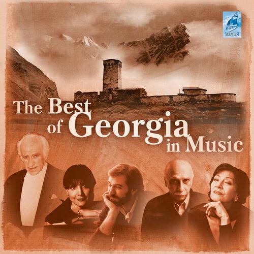 Релиз The Best of Georgia in Music