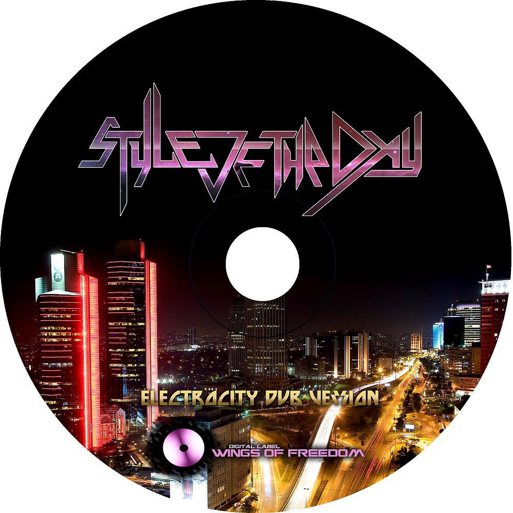 Релиз Electrocity (Dub Version)