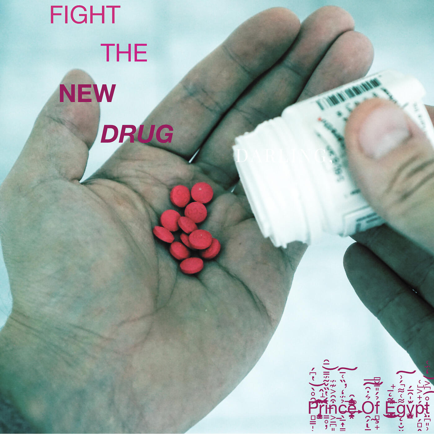 Релиз Fight the New Drug