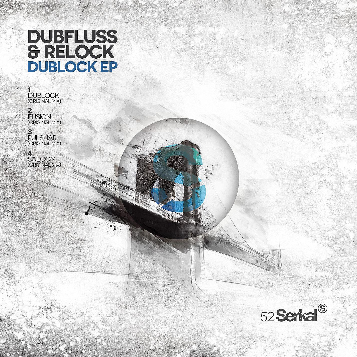 Релиз Dublock EP