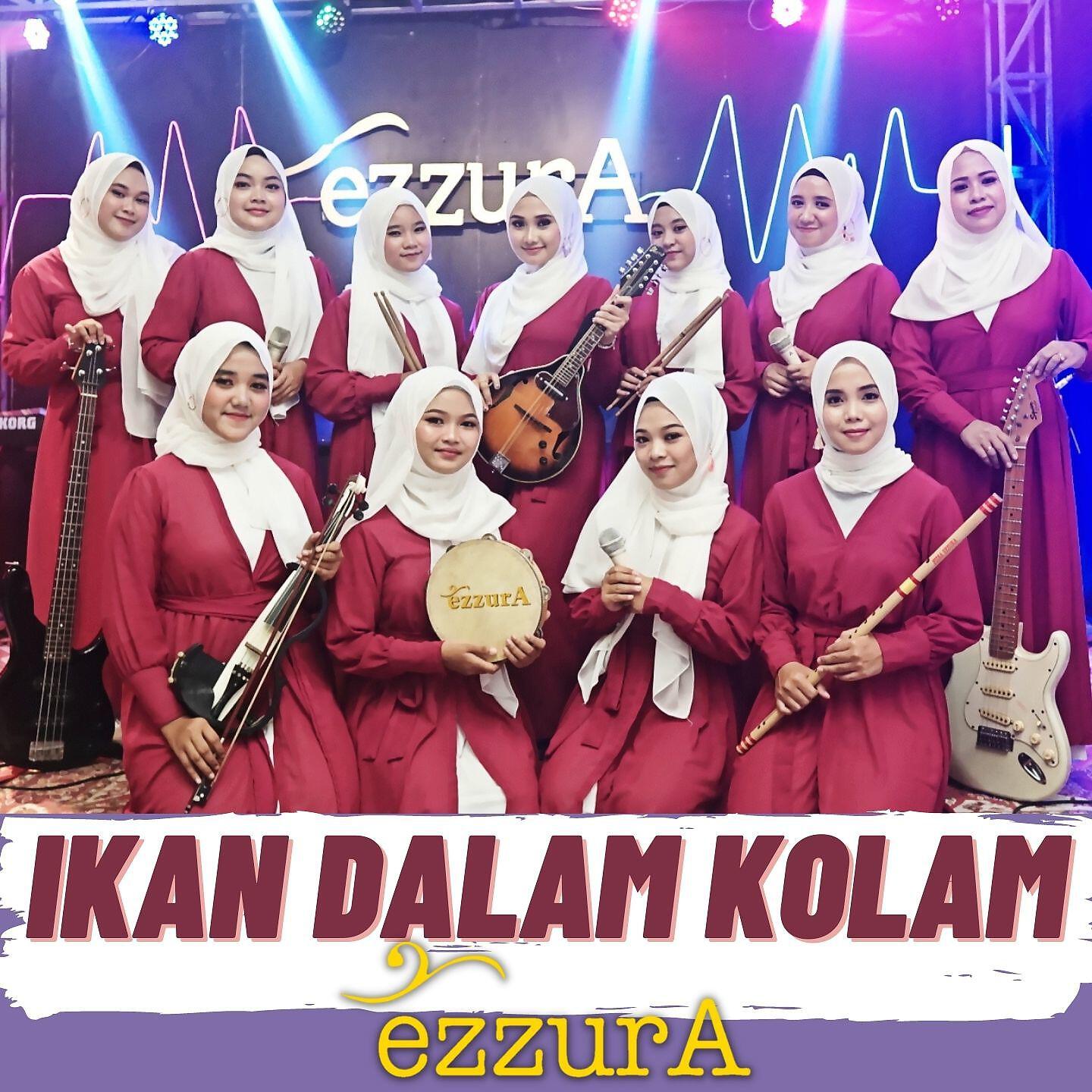 Релиз Ikan Dalam Kolam