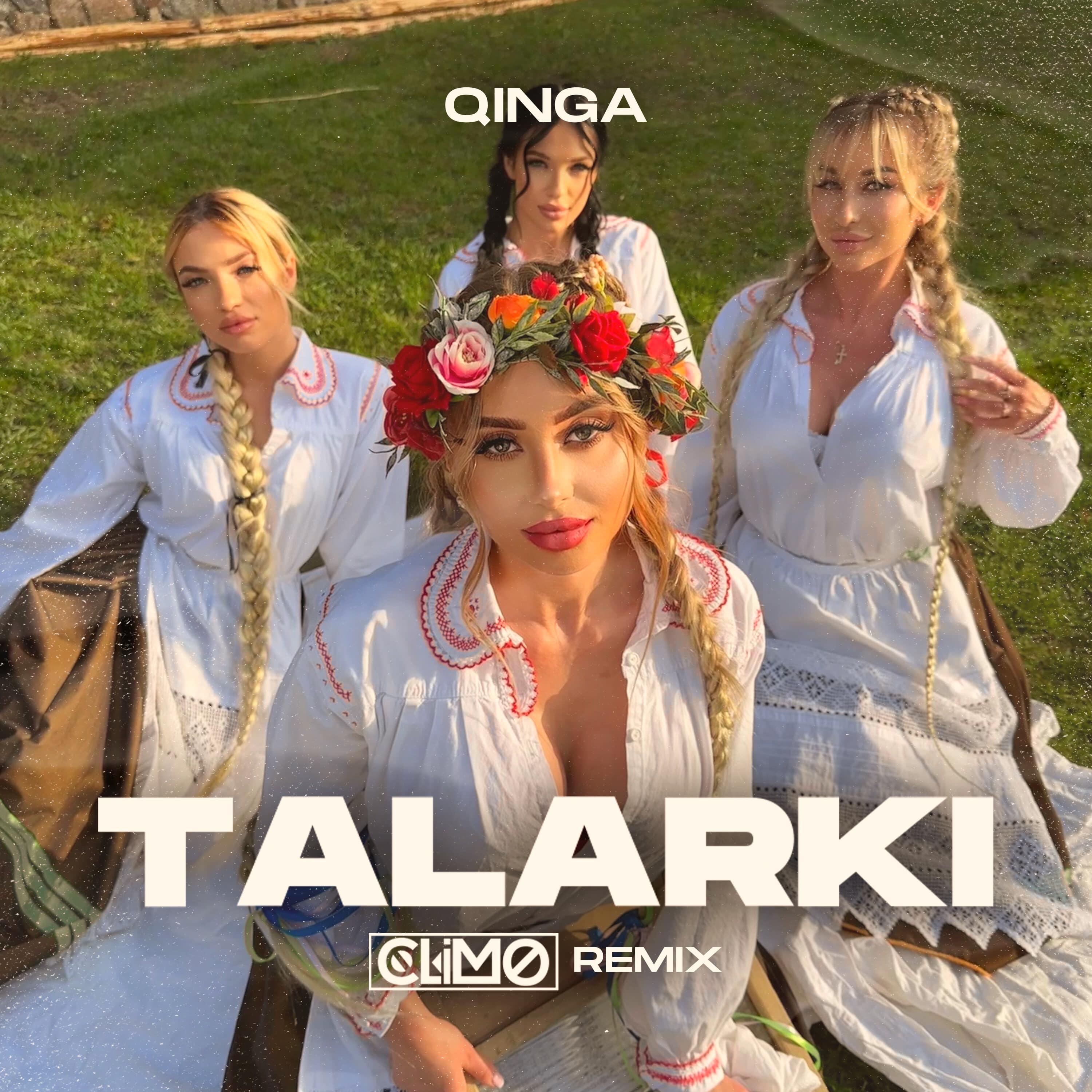 Релиз Talarki