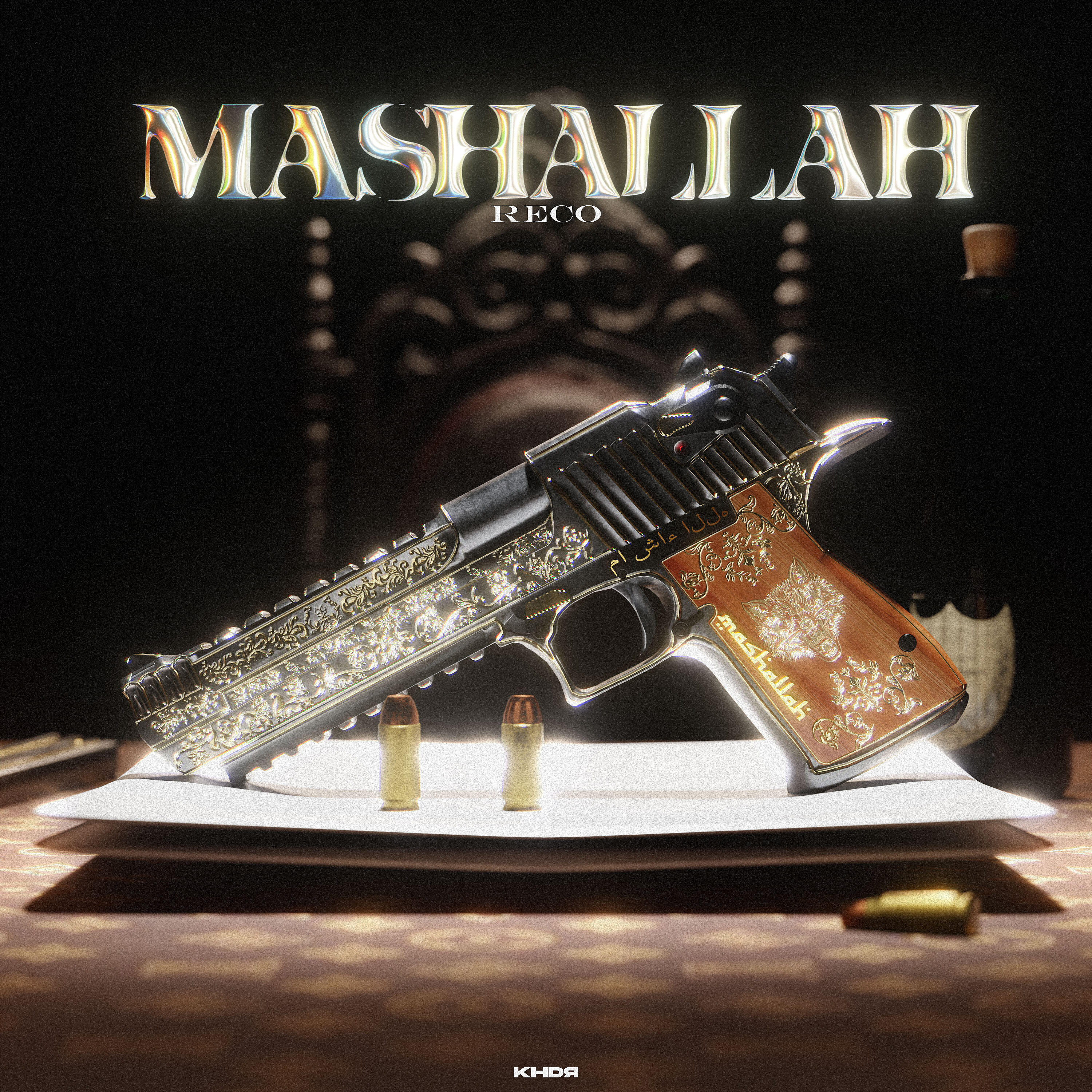 Релиз MASHALLAH