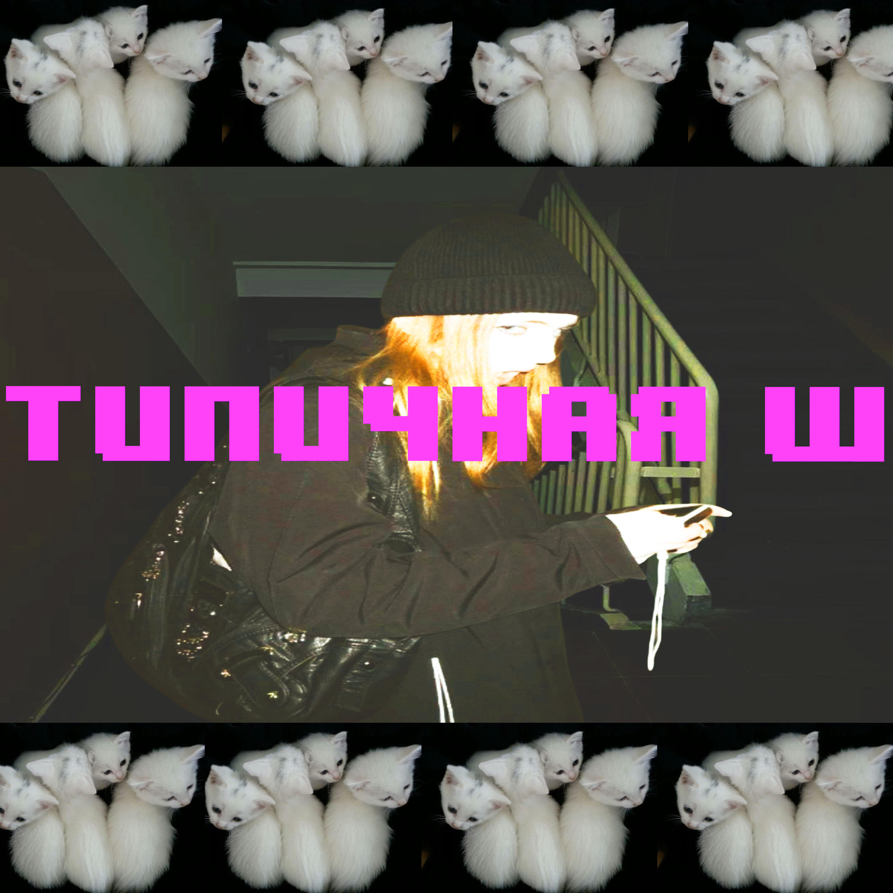 Релиз Типичная ш