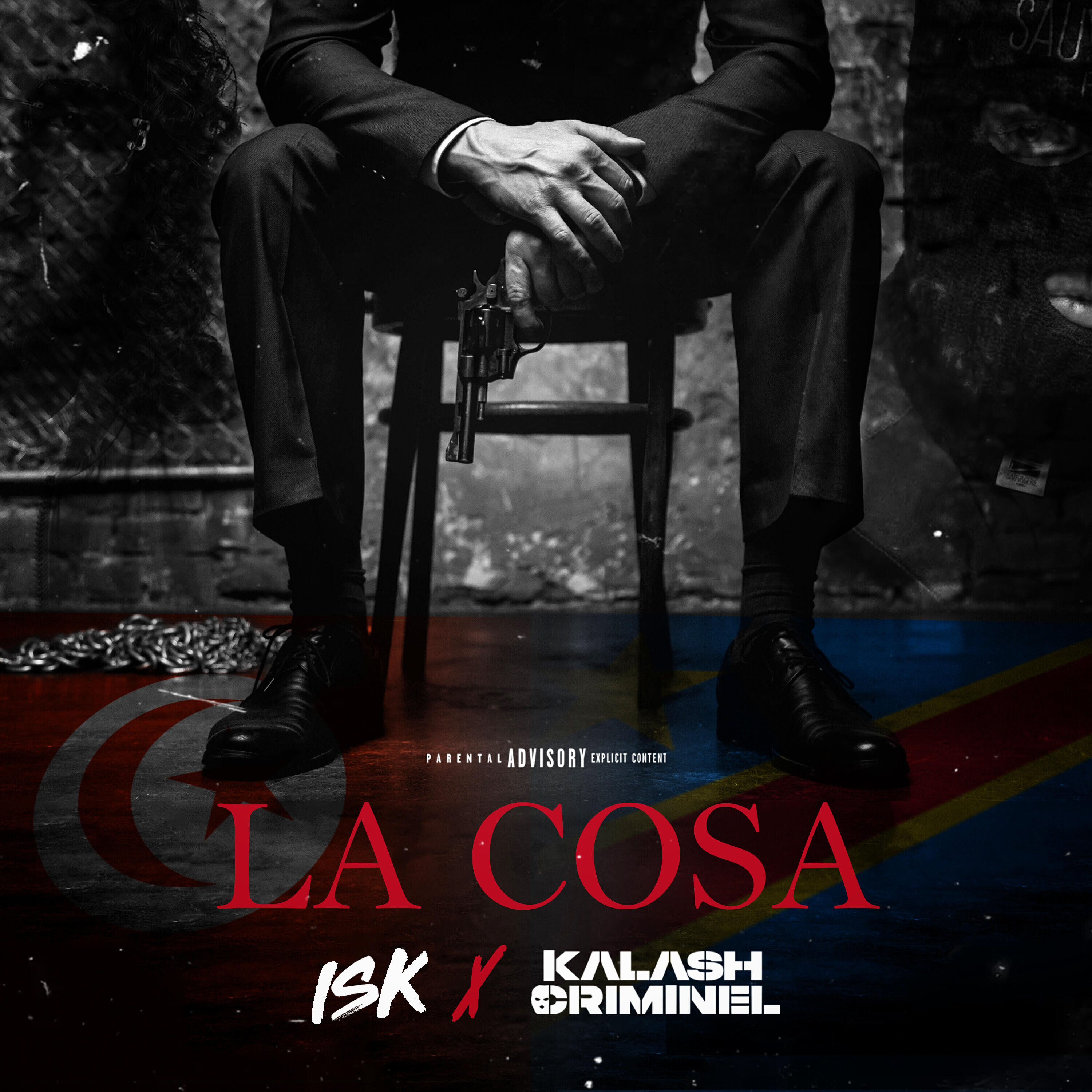 Релиз La cosa