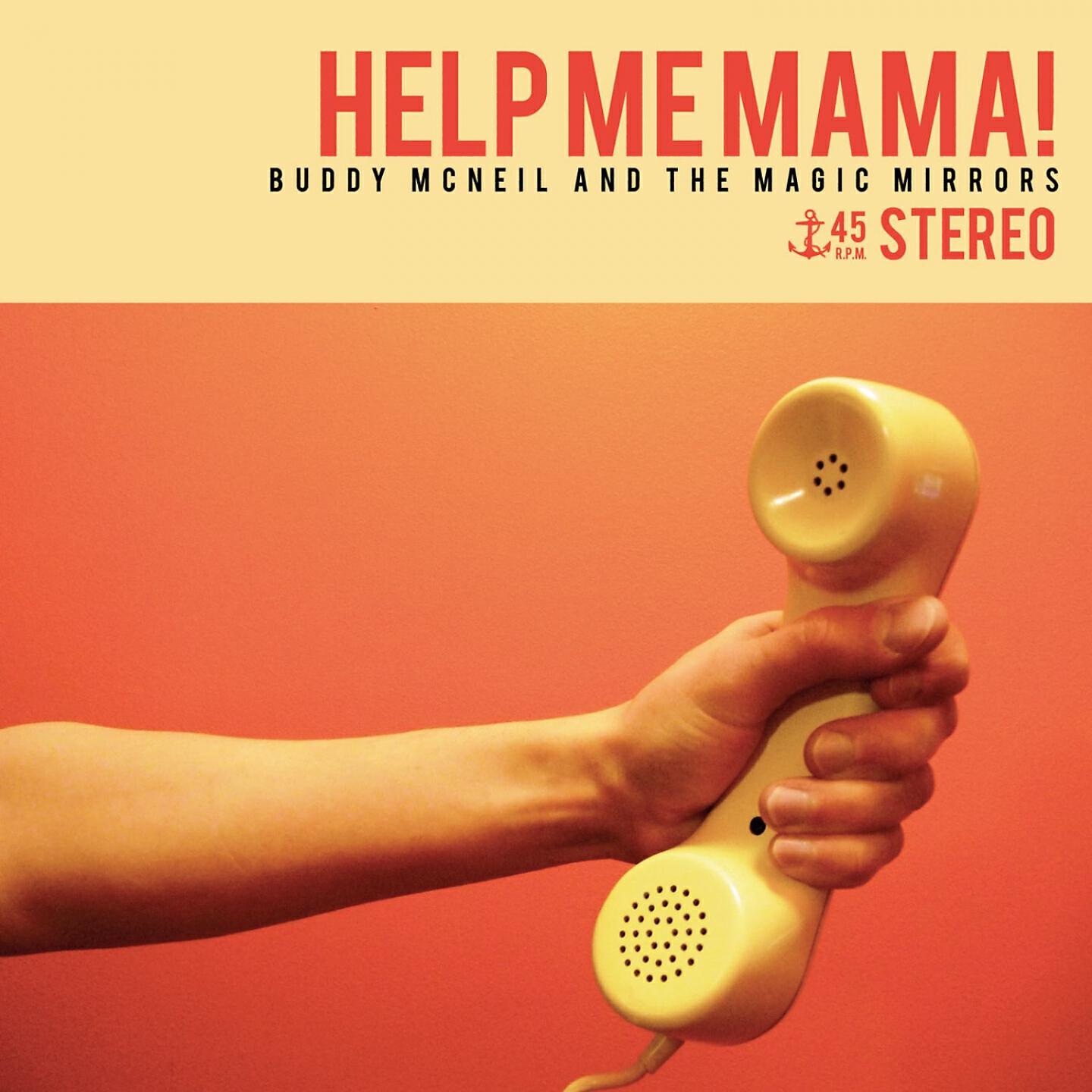 Релиз Help Me Mama!