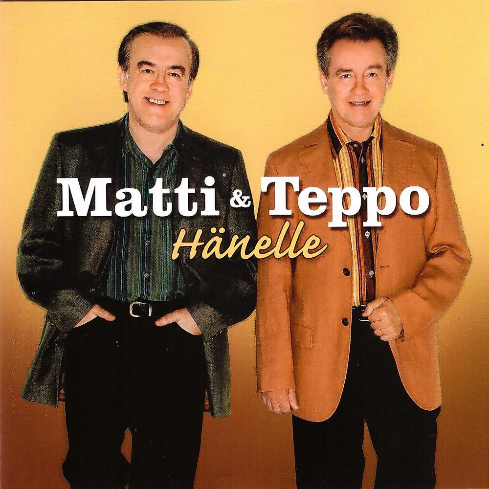 Релиз Hänelle
