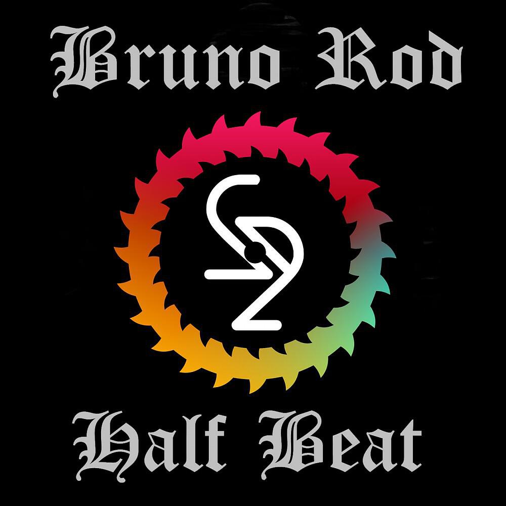 Релиз Half Beat