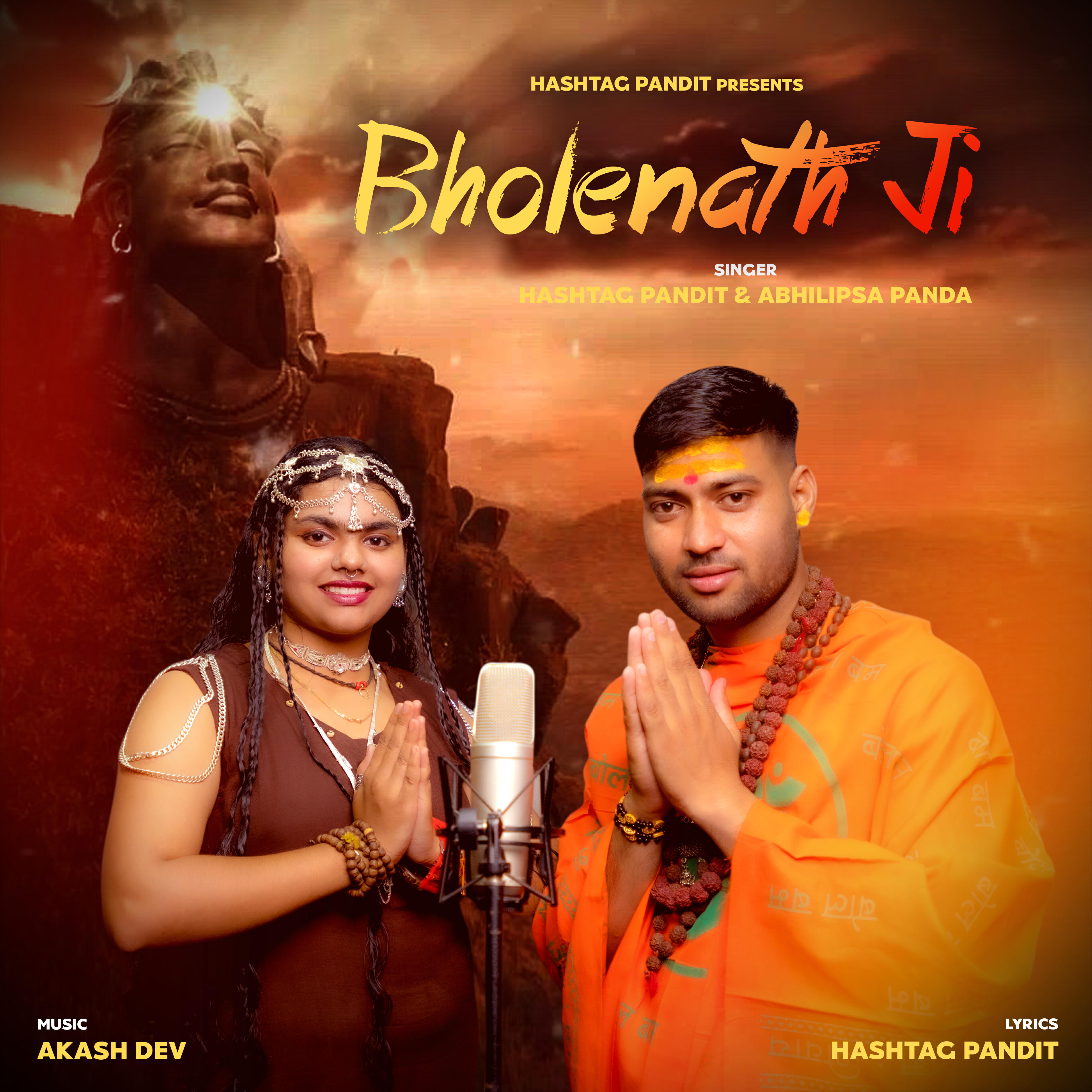 Релиз Bholenath Ji