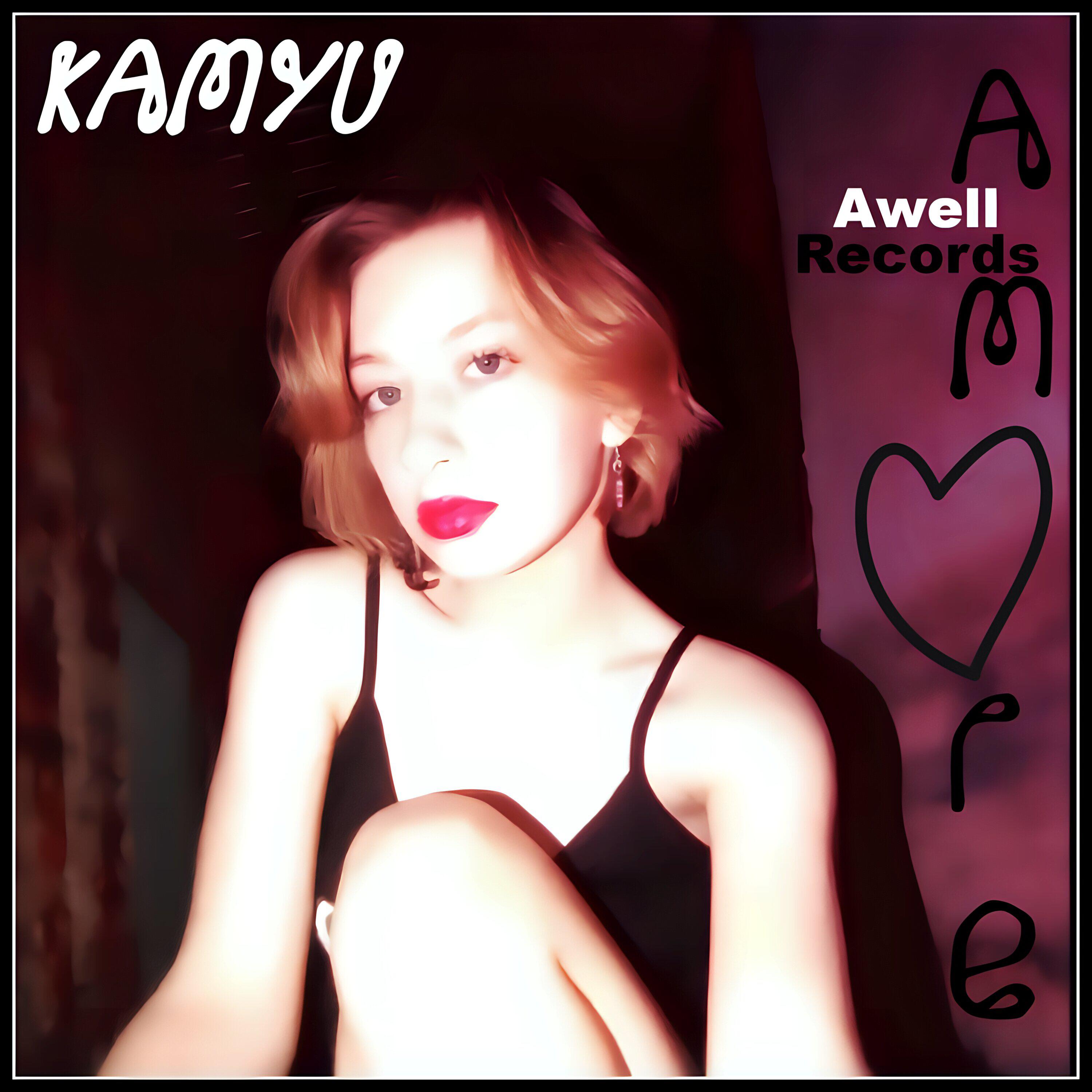 Релиз Amore