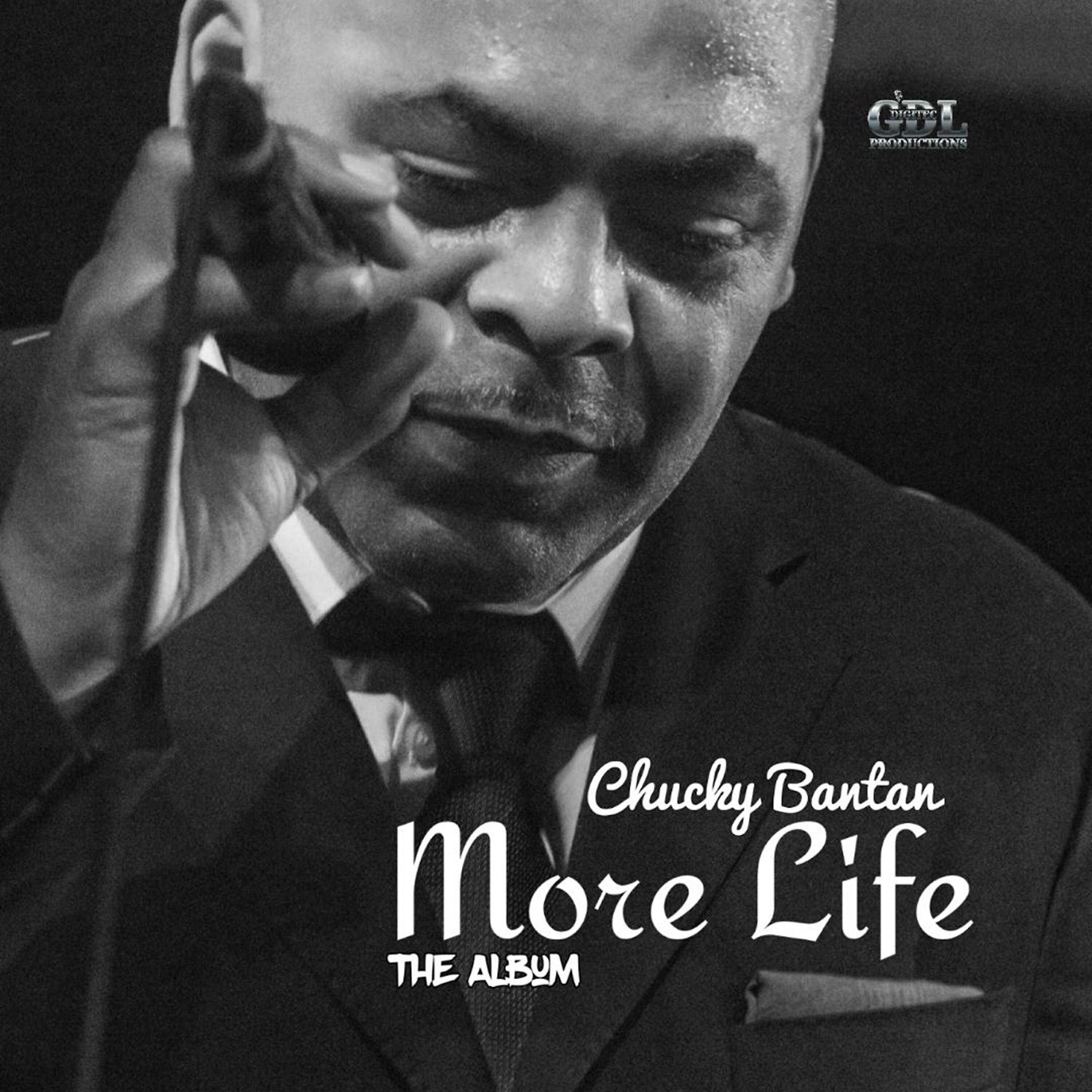Релиз More Life