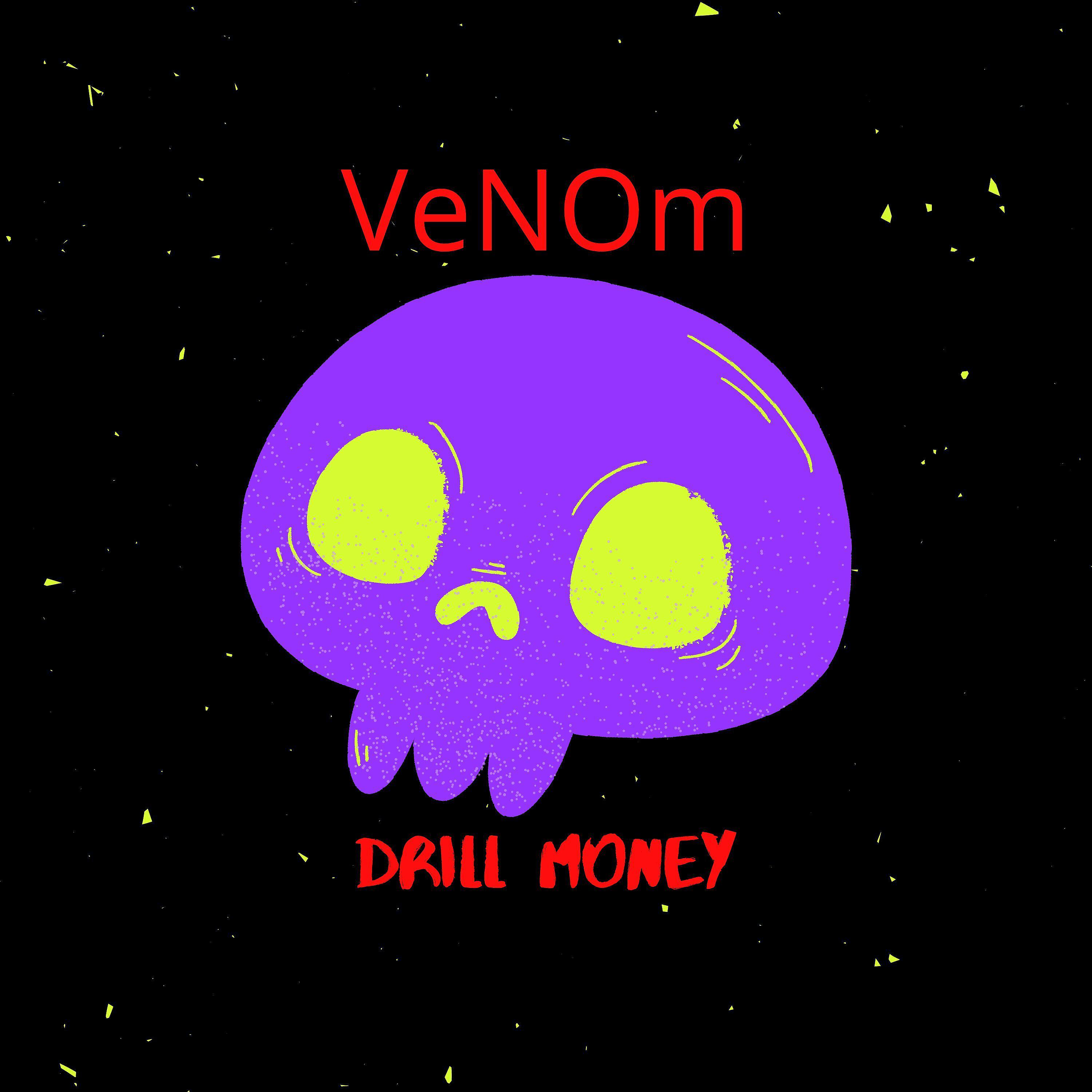 Релиз Drill Money