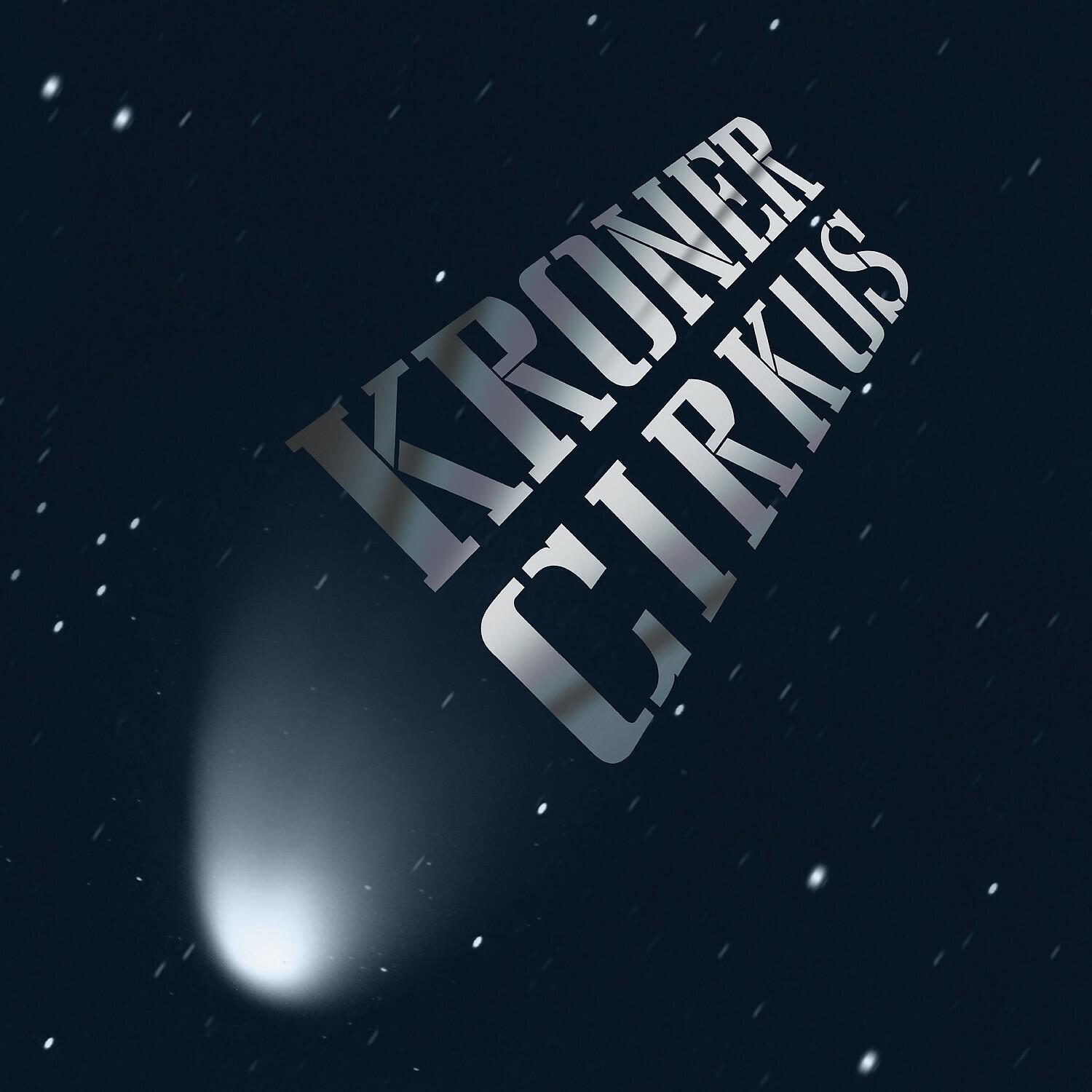 Релиз Kometa Kronera