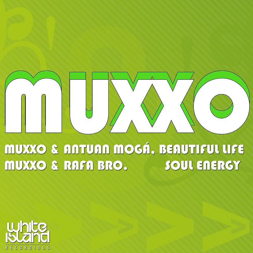 Релиз MUXXO