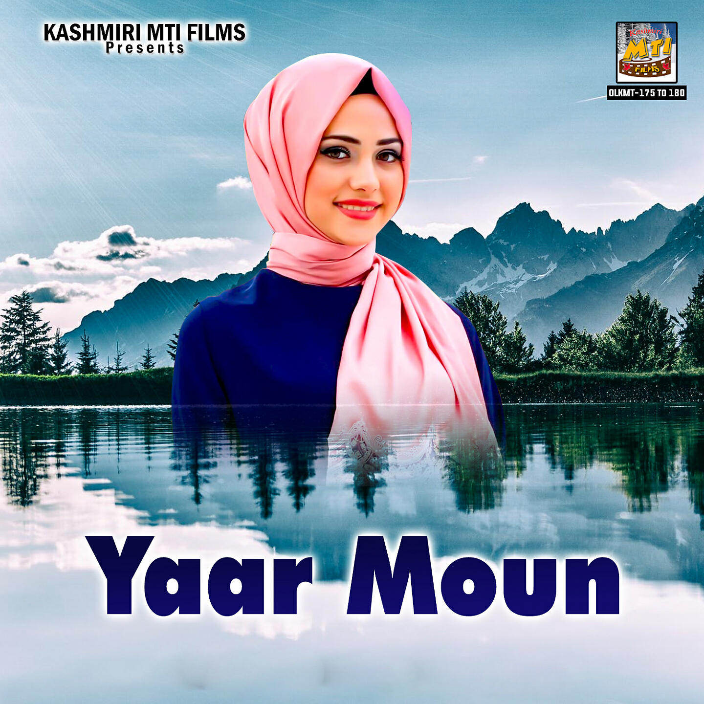 Релиз Yaar Moun