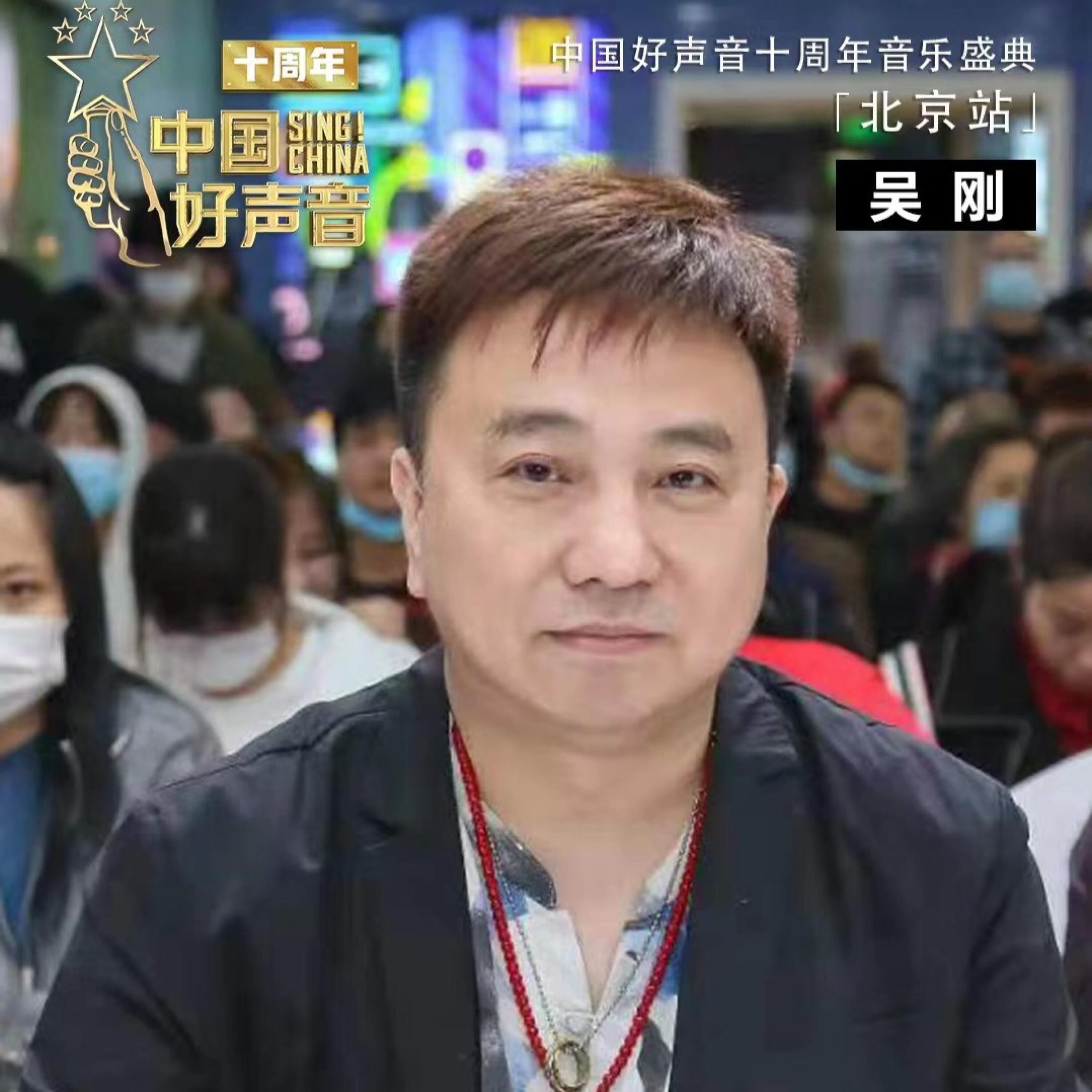 Релиз 禅意南都