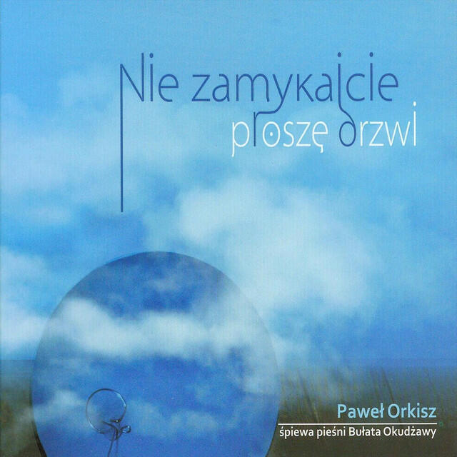 Релиз Nie zamykajcie proszę drzwi