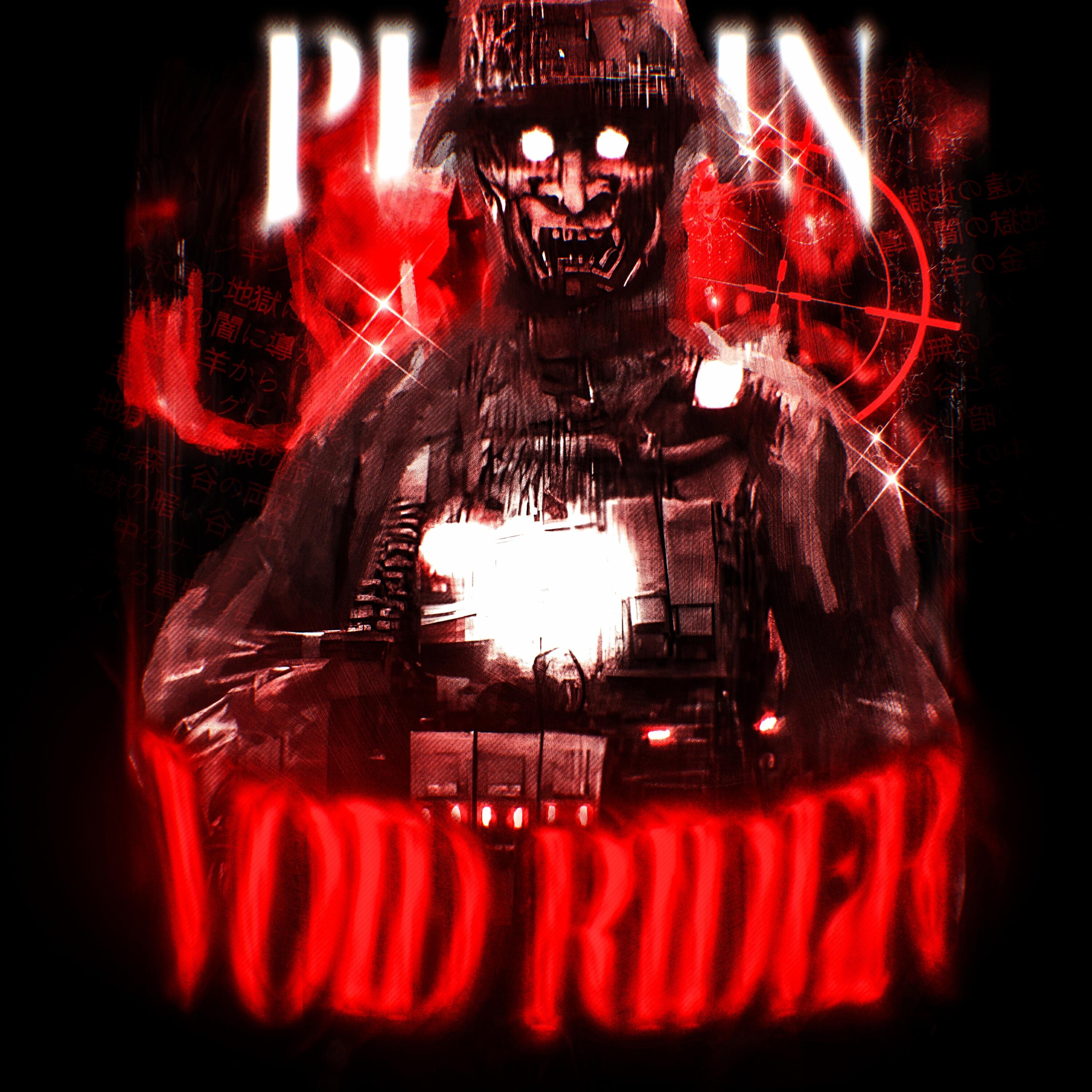 PLXGIN