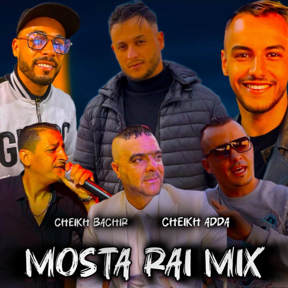 Релиз Mosta Rai Mix