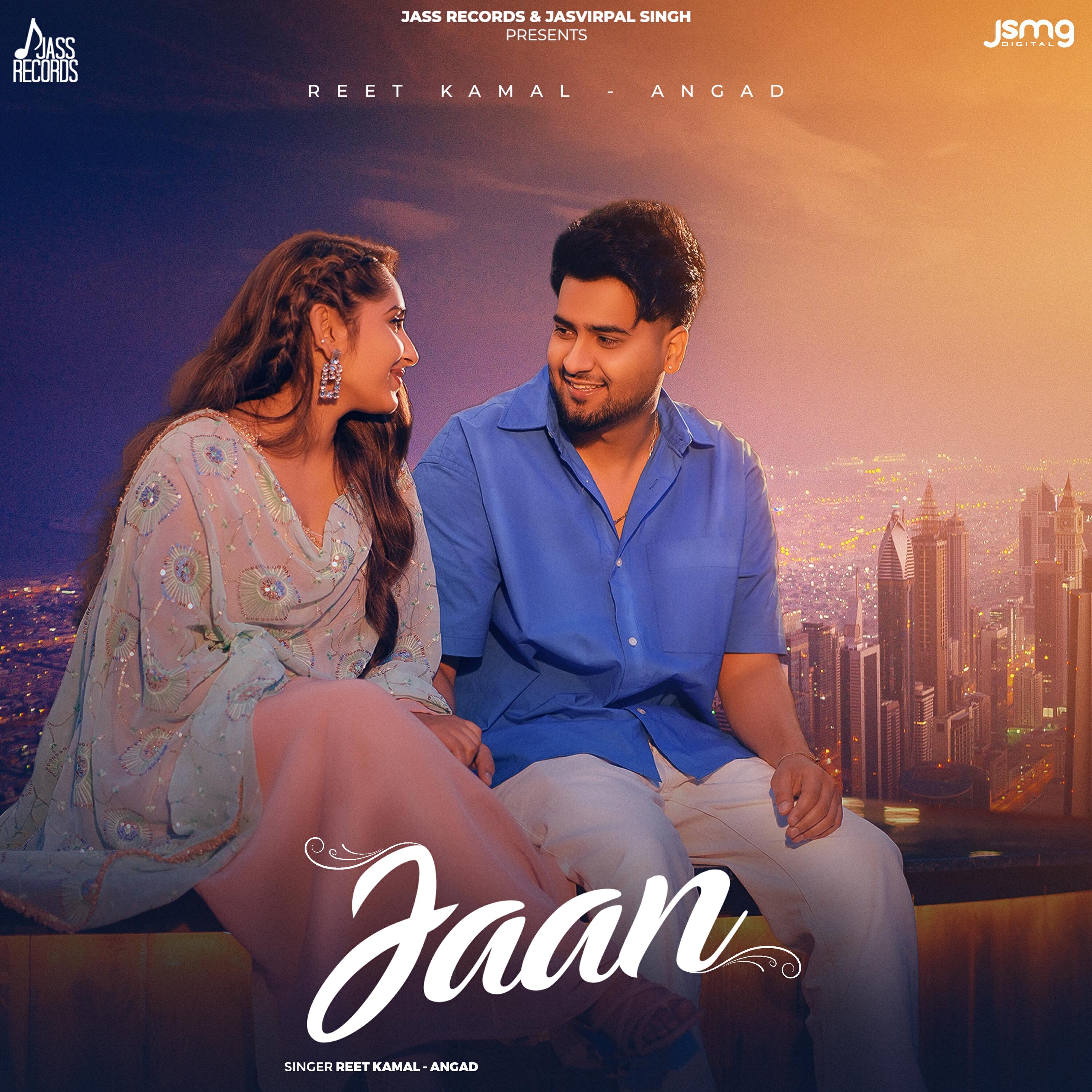 Релиз Jaan