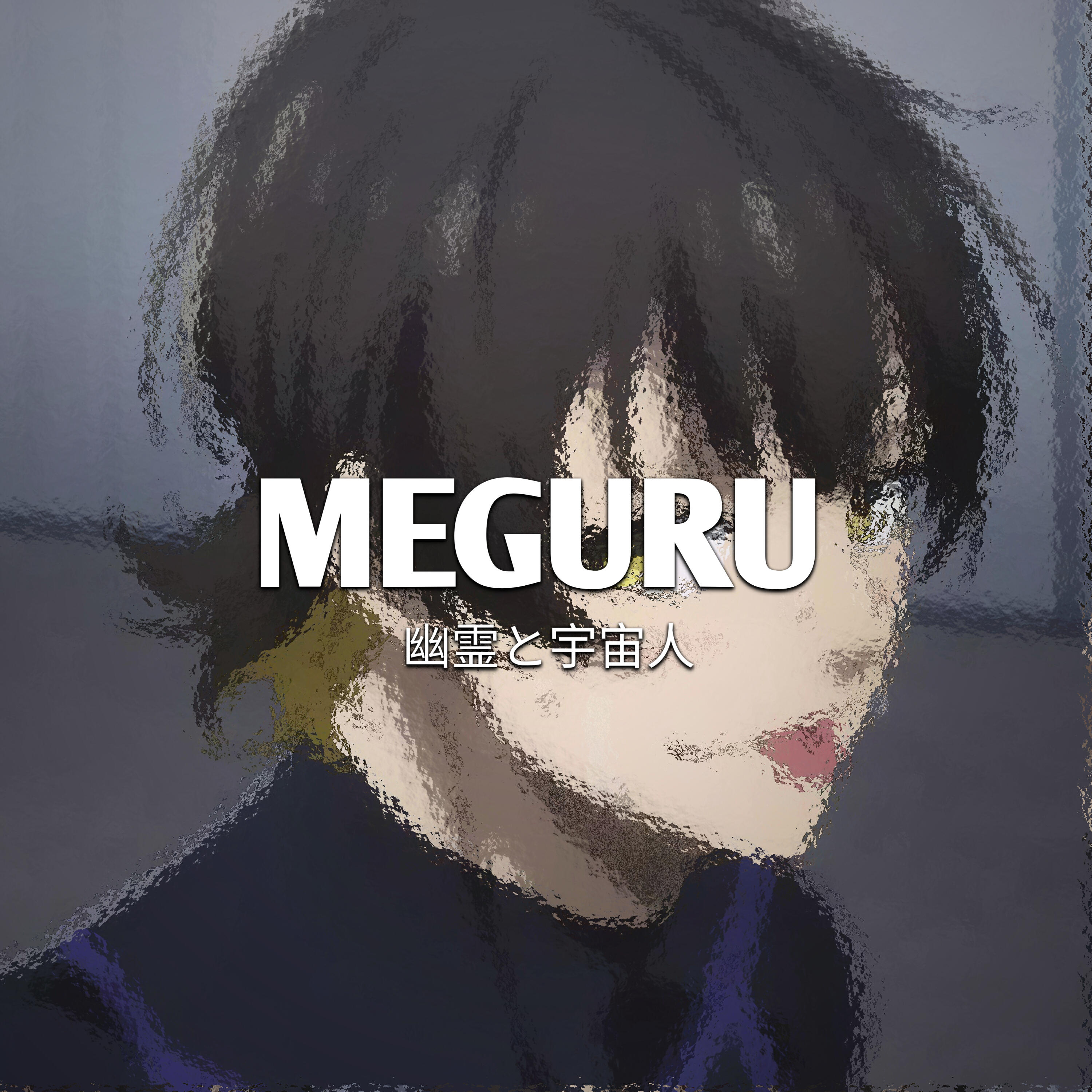 Релиз Bachira Meguru (Blue Lock)