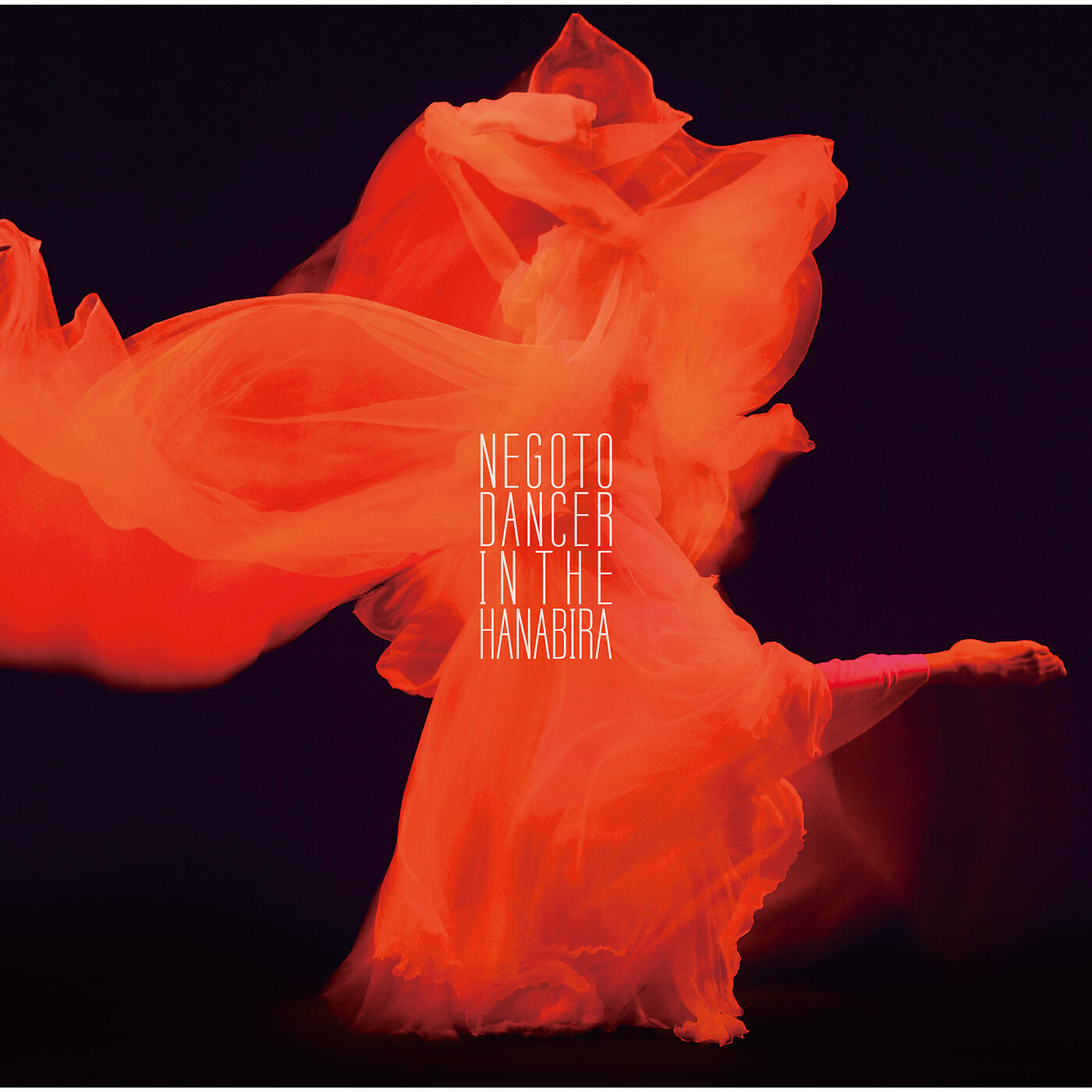 Релиз DANCER IN THE HANABIRA