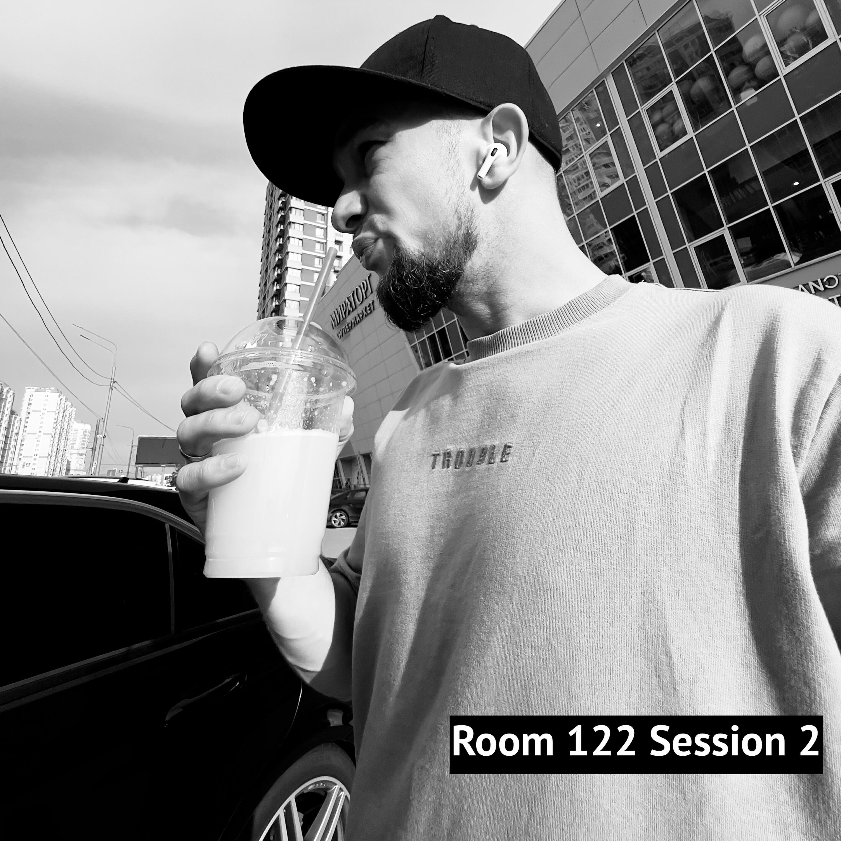 Релиз Room 122 Session 2