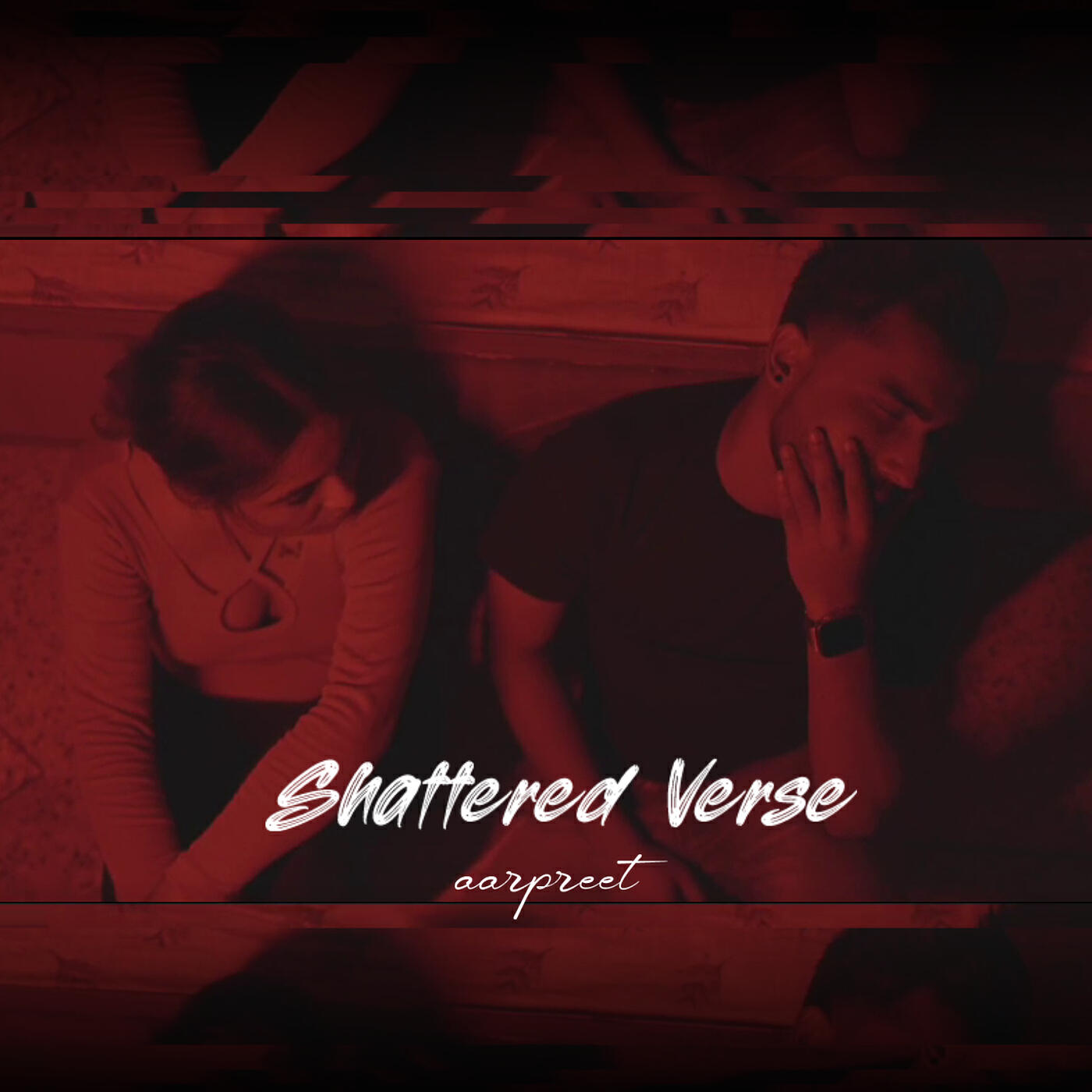 Релиз Shattered Verse