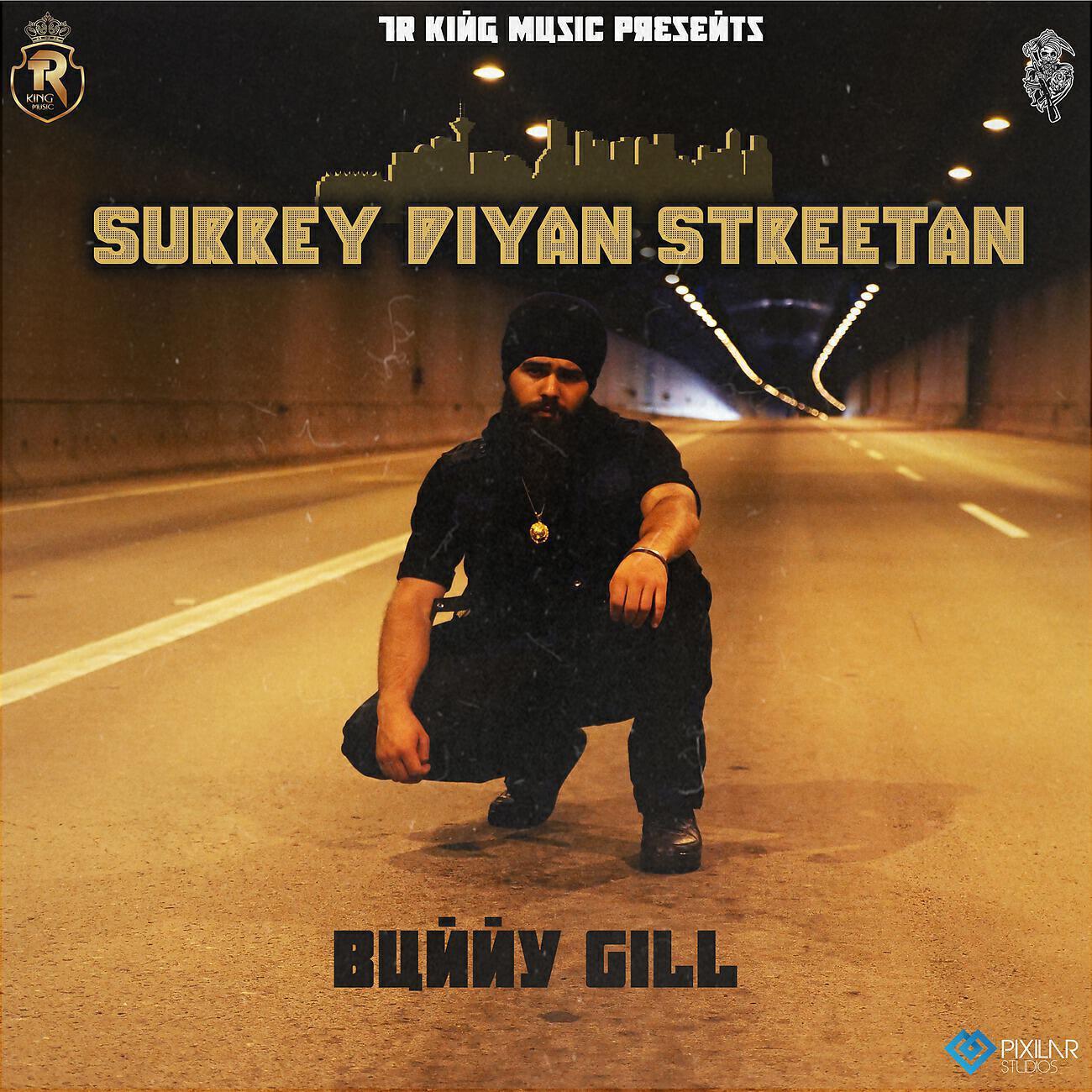 Bunny Gill