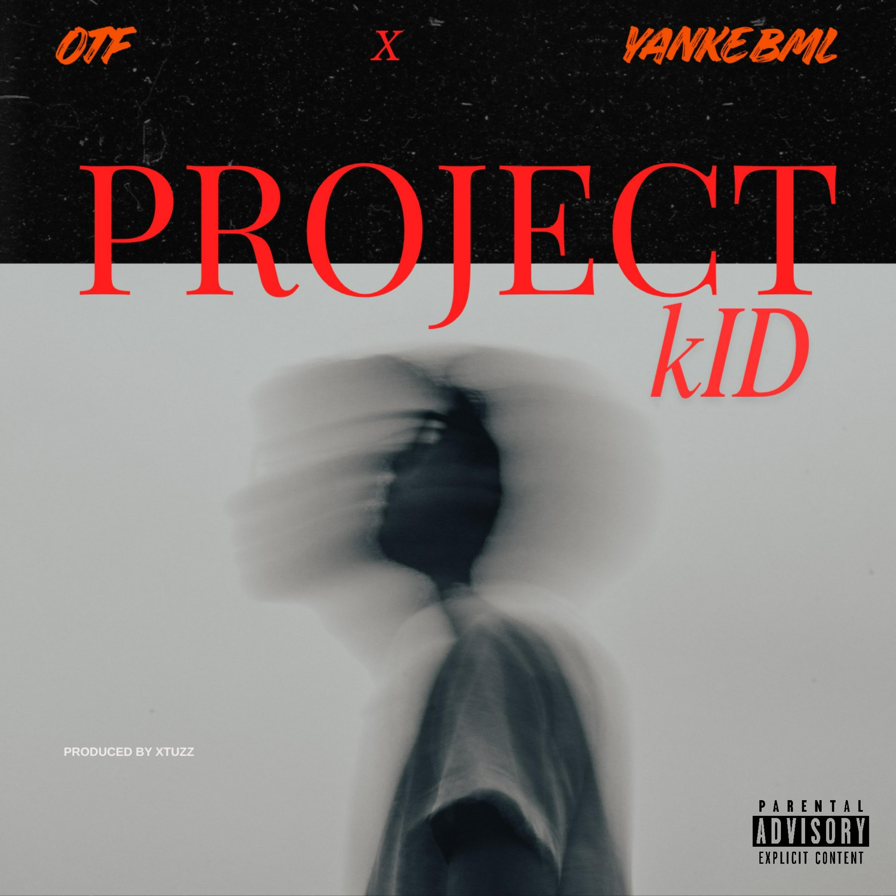 Релиз Project Kid