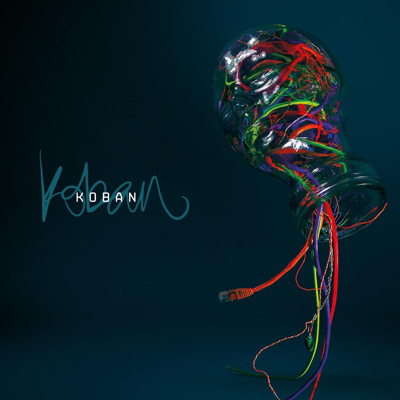 Релиз Koban