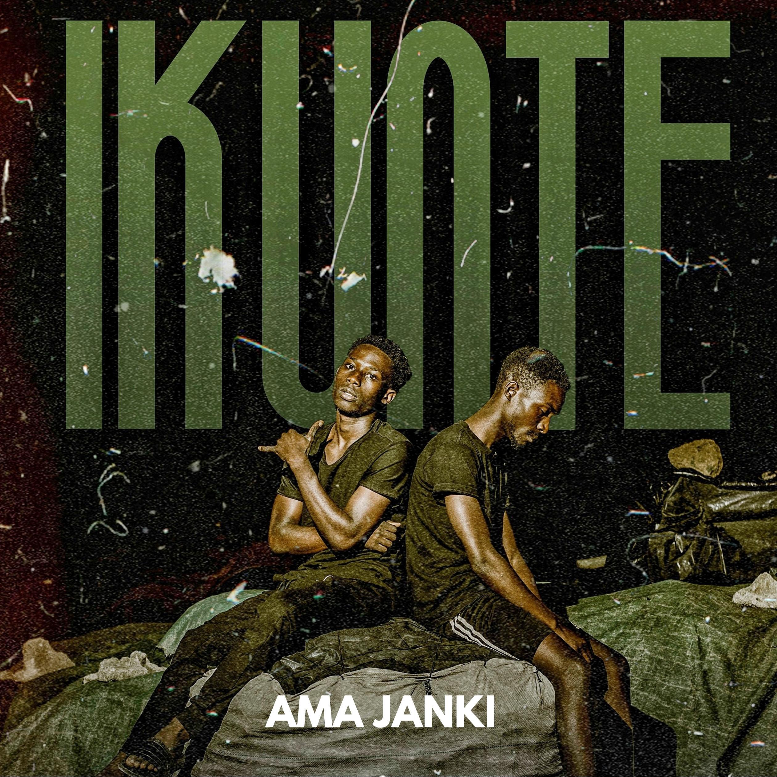 Релиз Ikunte