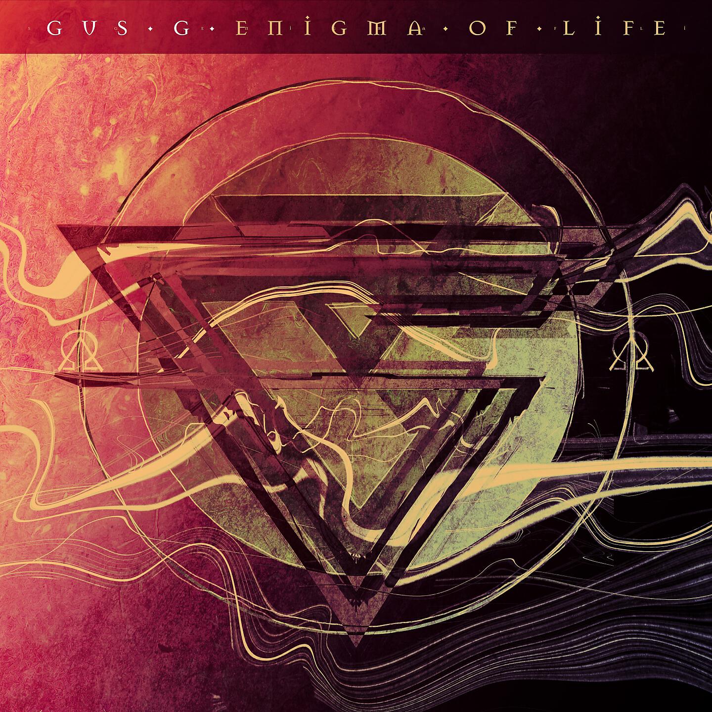 Релиз Enigma of Life