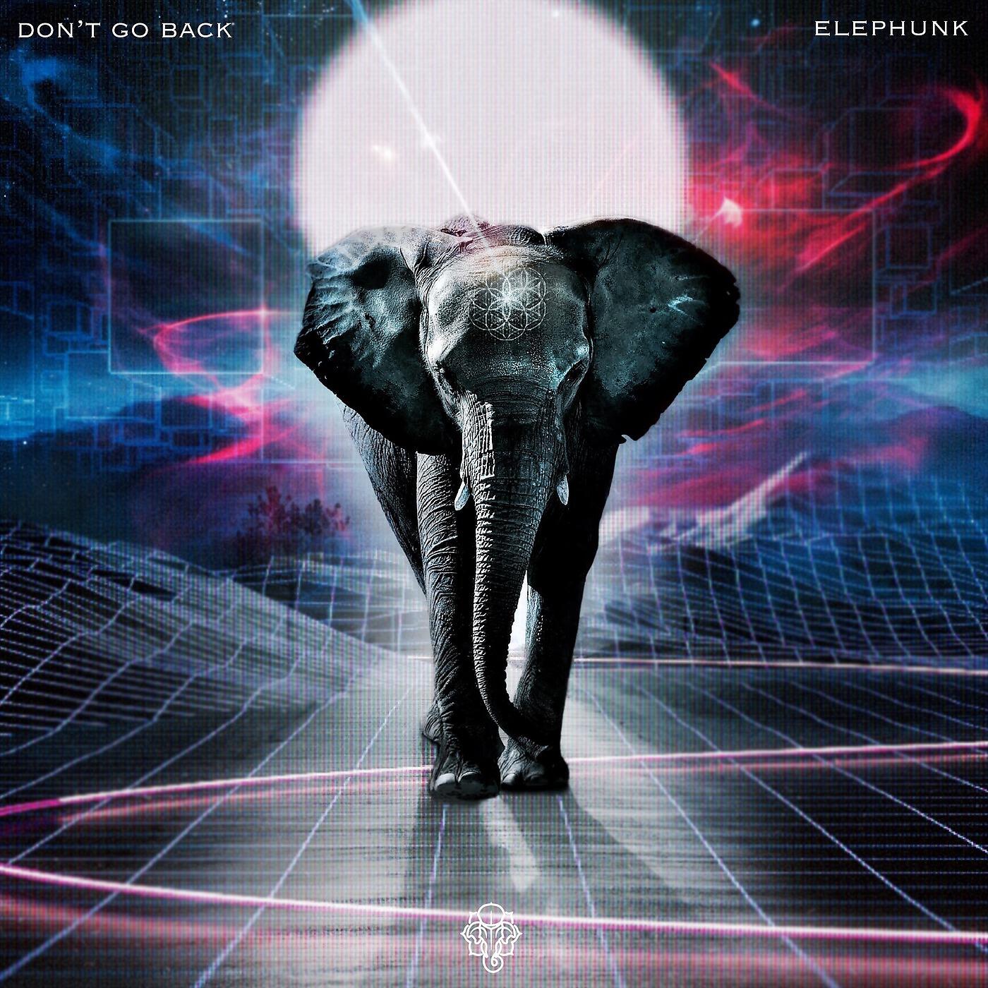 Релиз Don't Go Back
