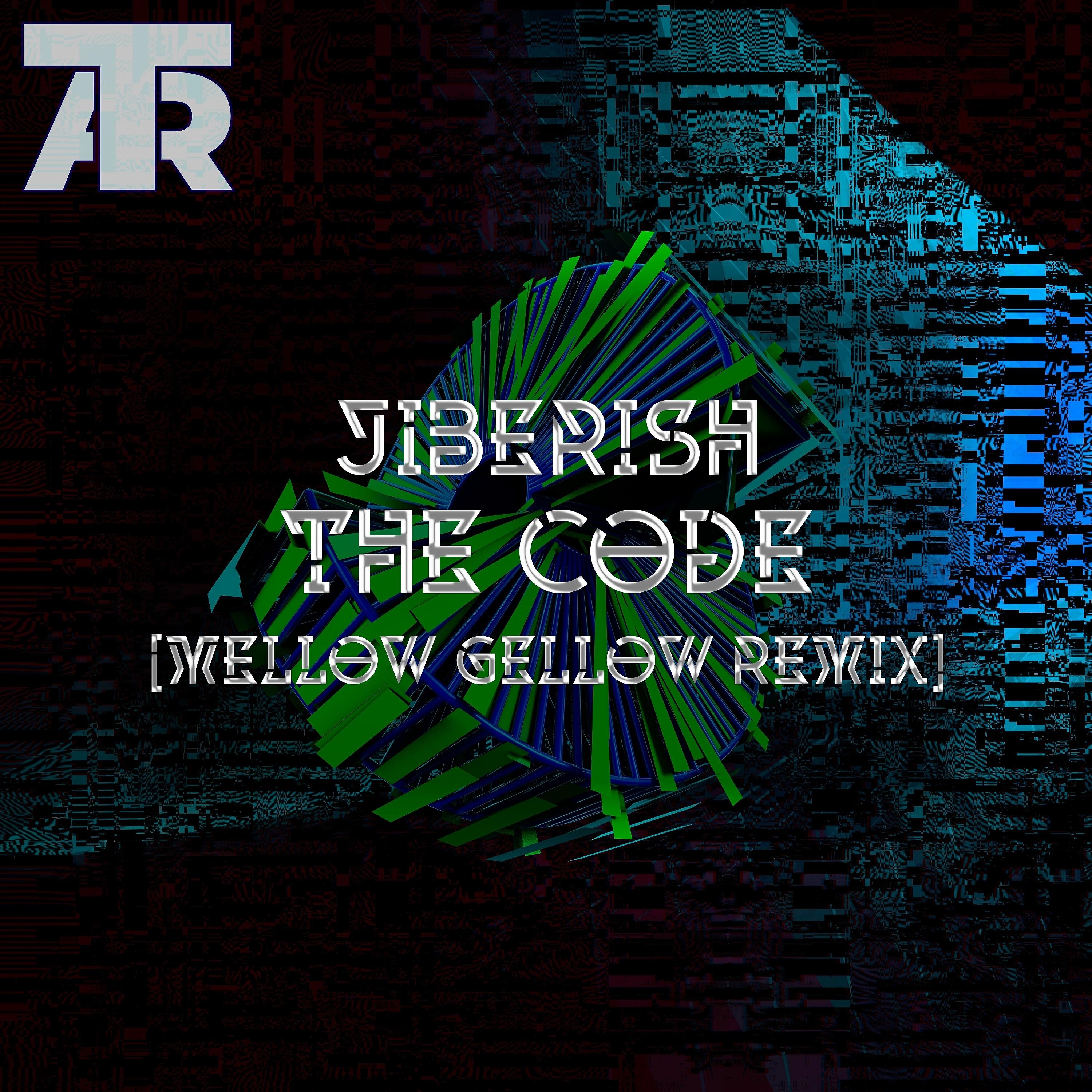 Релиз The Code (Mellow Gellow Remix)