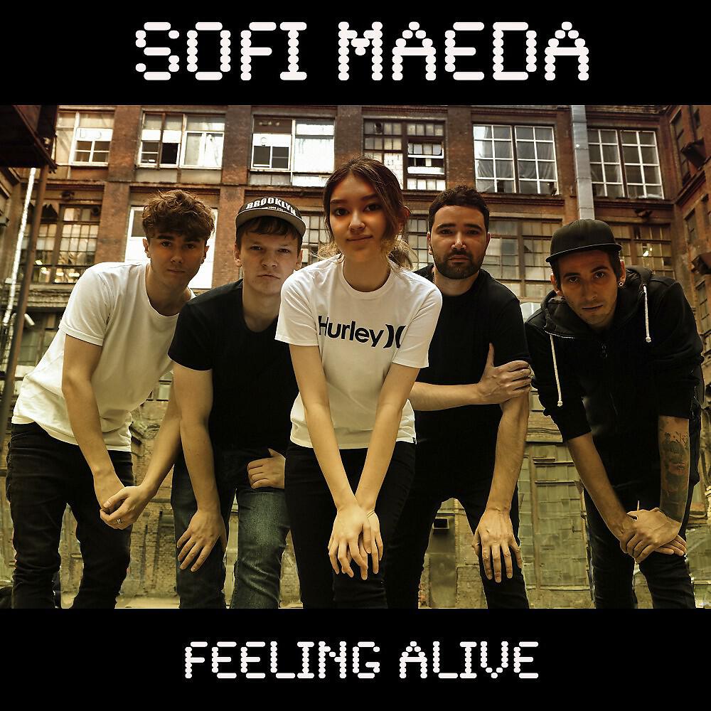 Релиз Feeling Alive