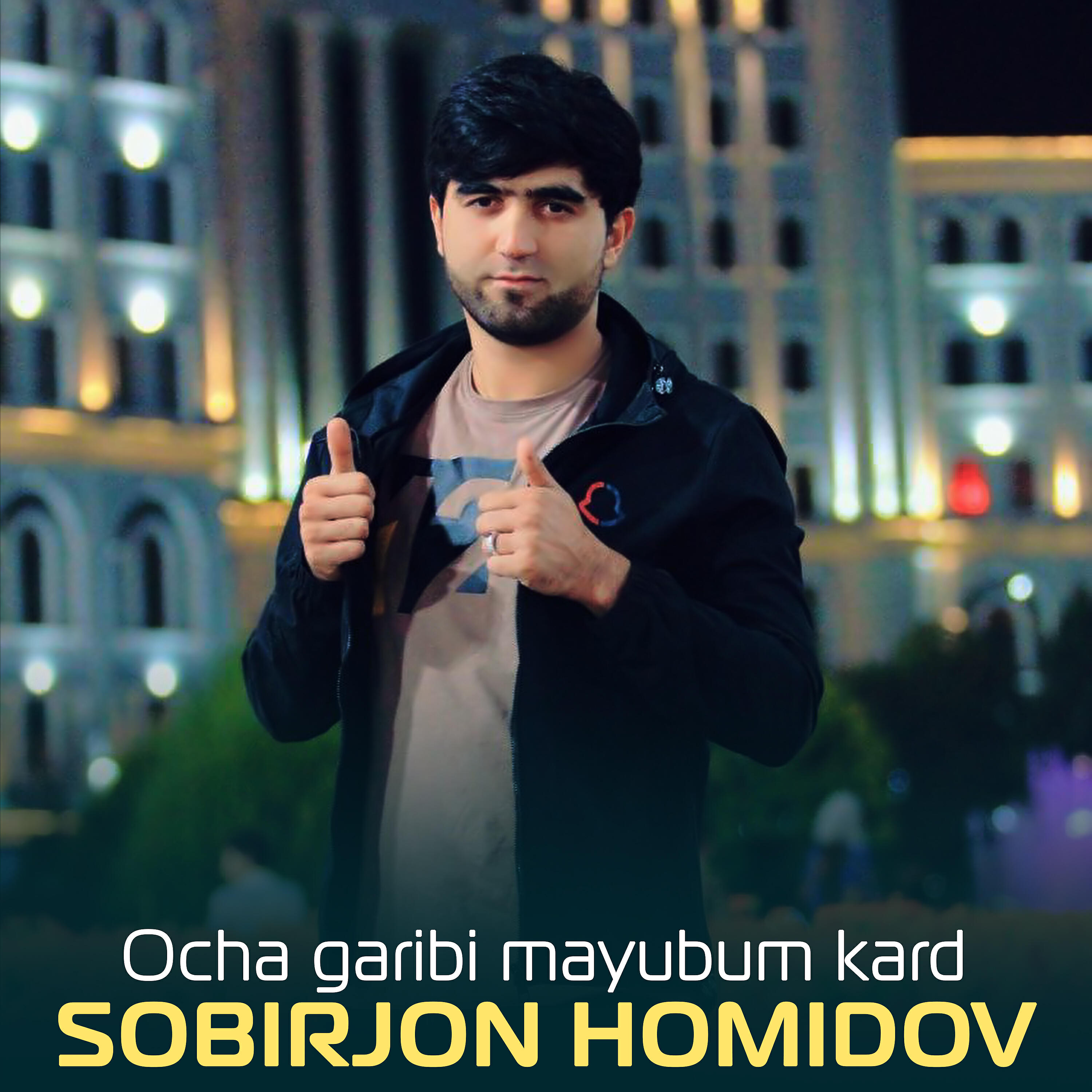 Релиз Ocha garibi mayubum kard
