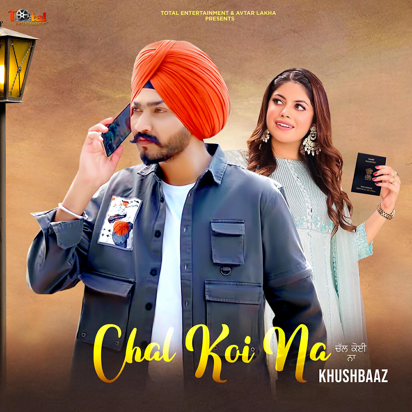 Релиз Chal Koi Na