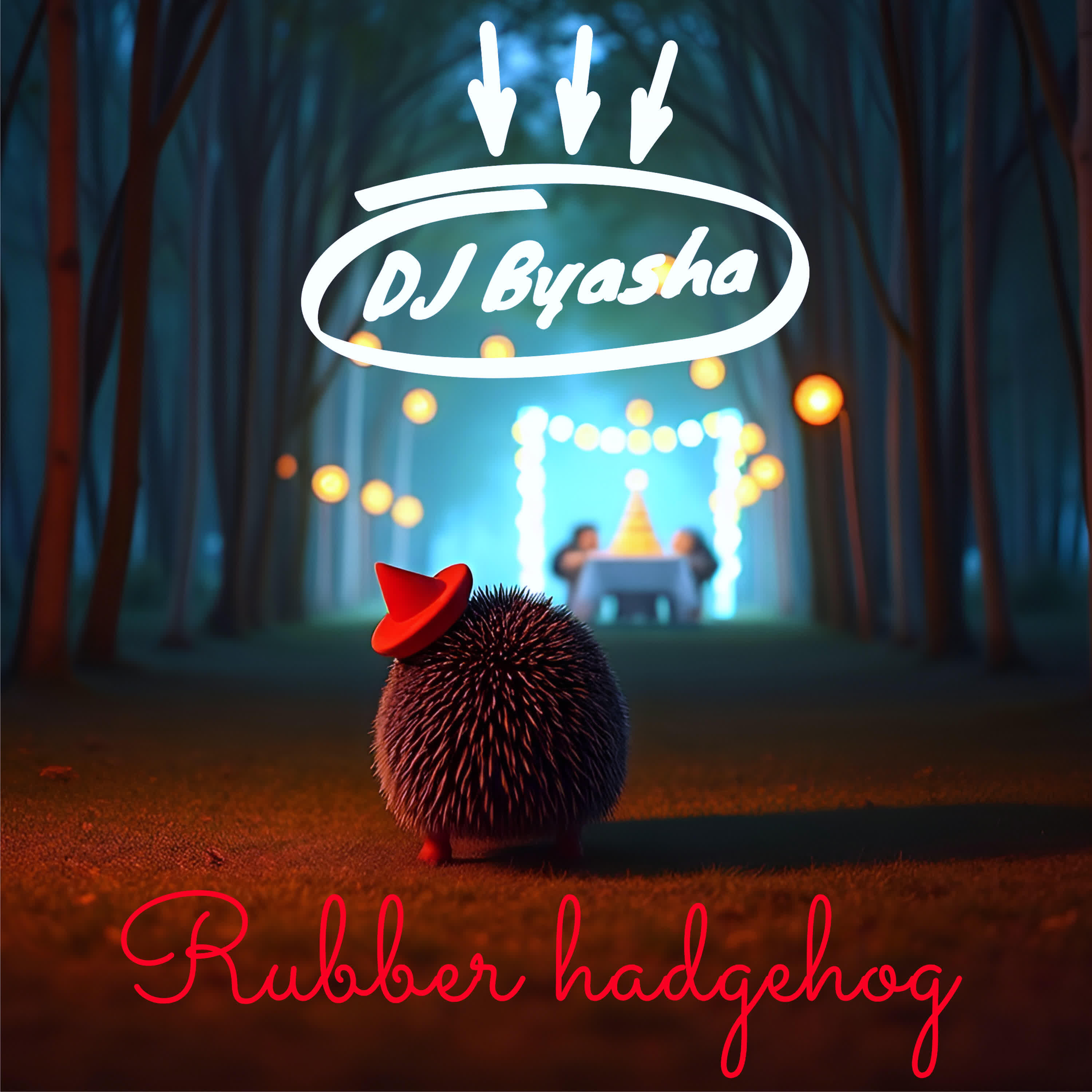 Релиз Rubber hedgehog
