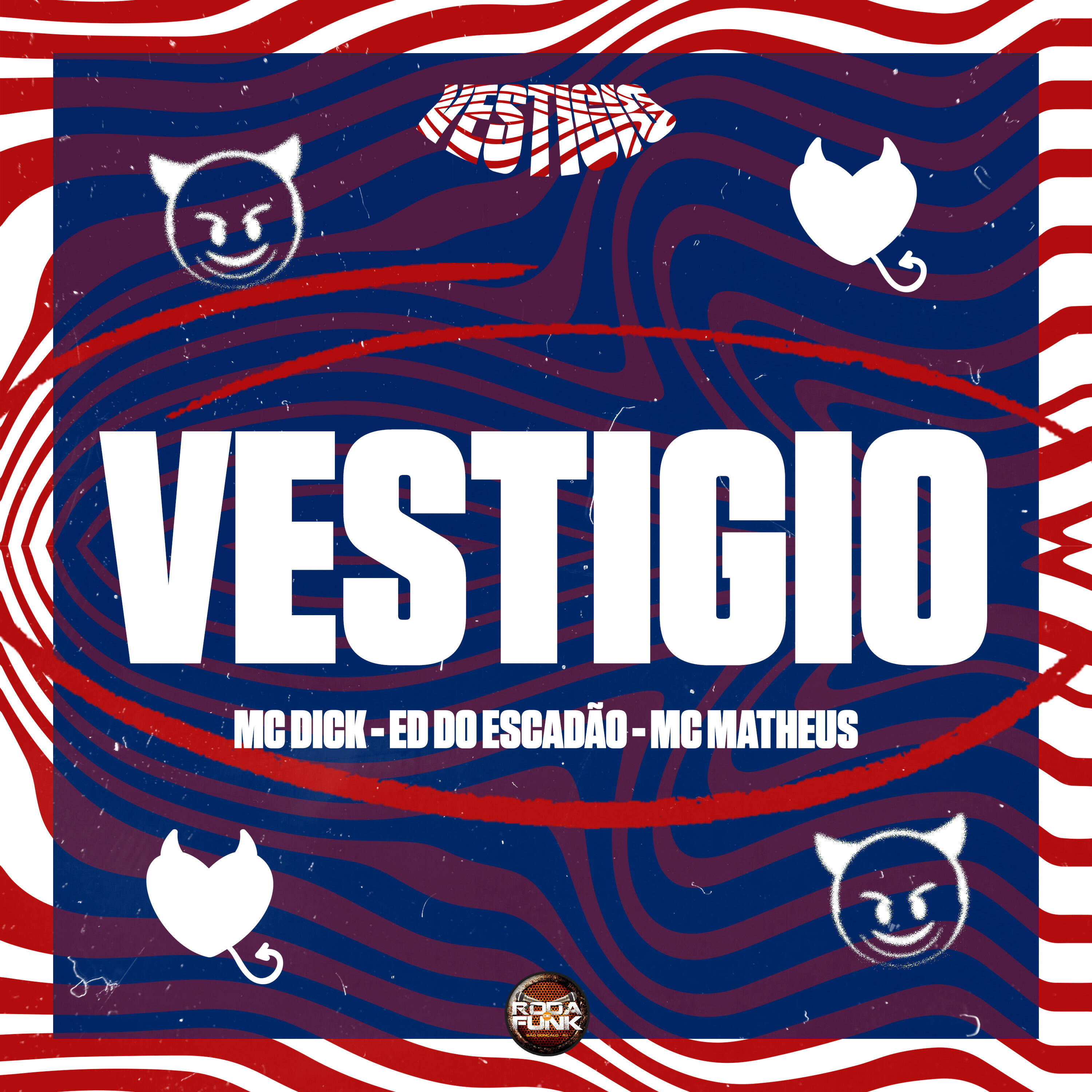 Трек Vestígio