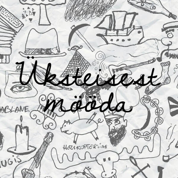 Релиз Üksteisest Mööda