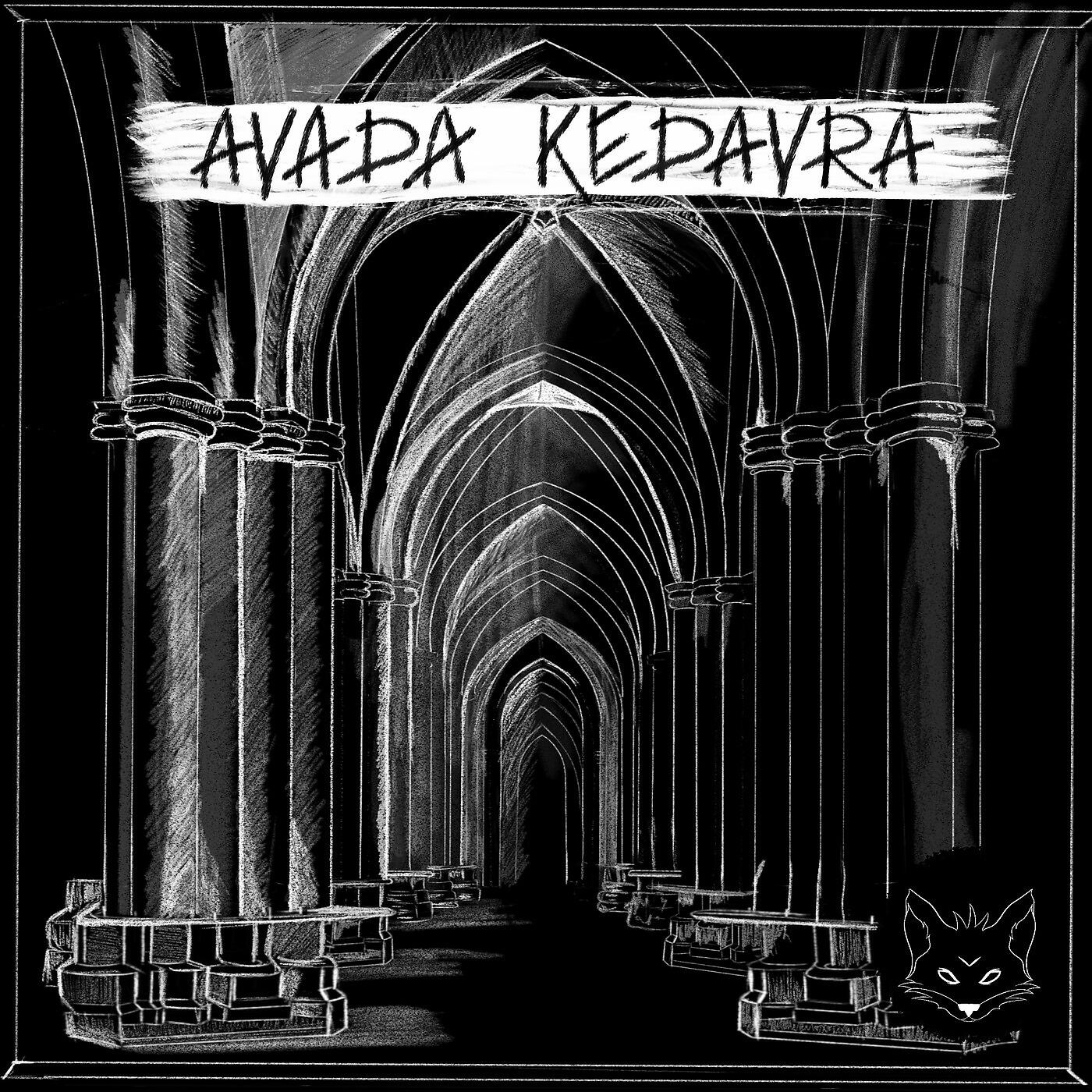 Постер альбома Avada Kedavra