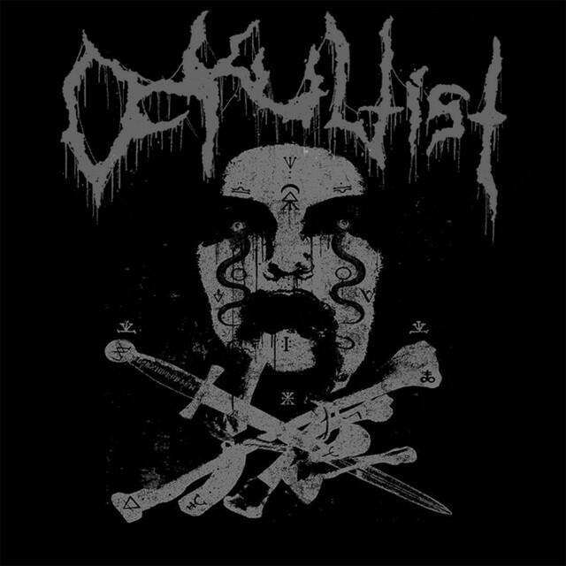 Релиз Present Day Neglect Ep 2017