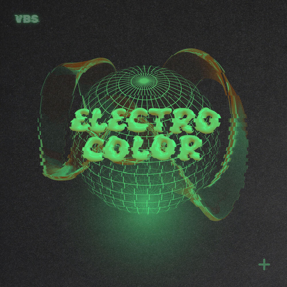 Релиз ELECTRO COLOR +
