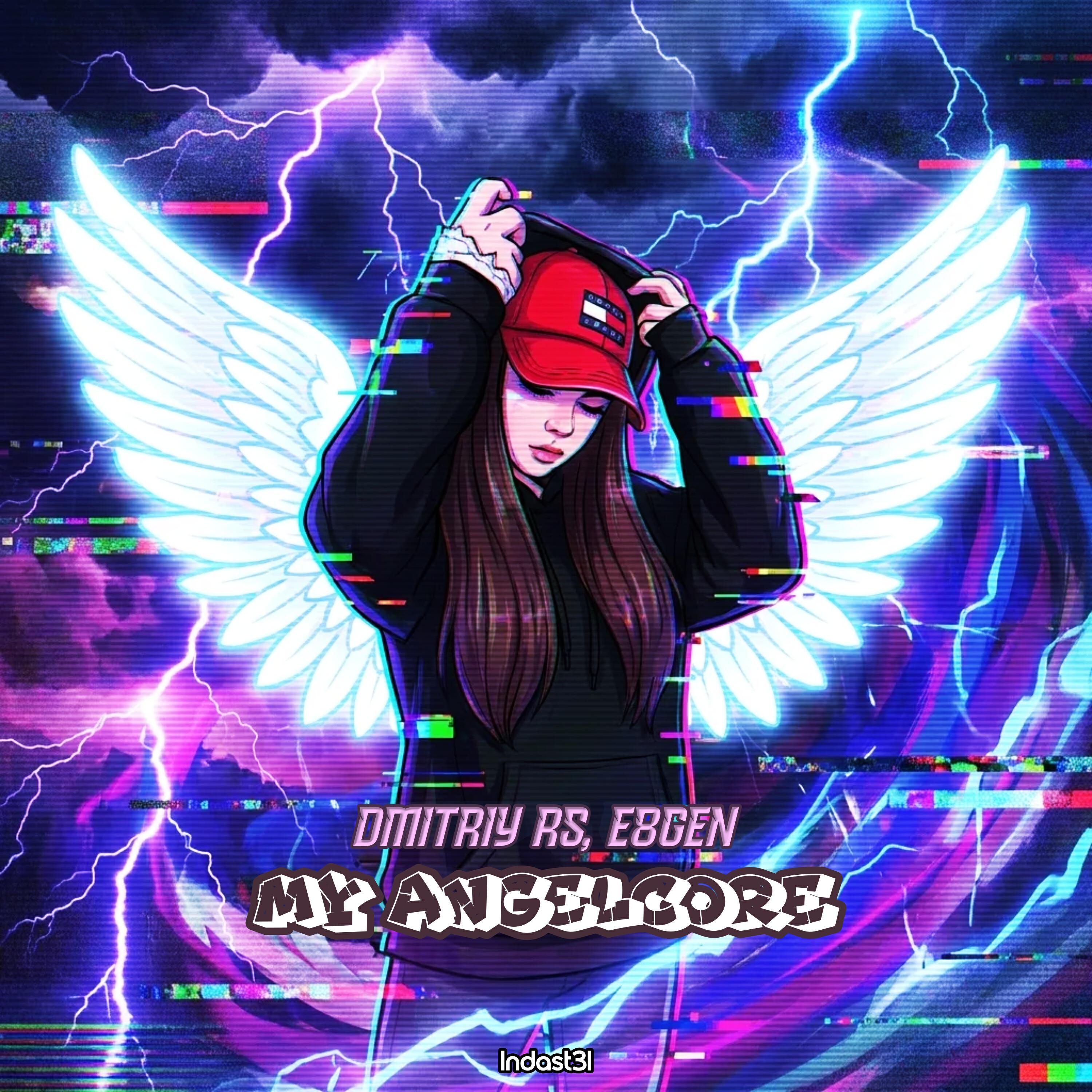 Релиз My Angelcore
